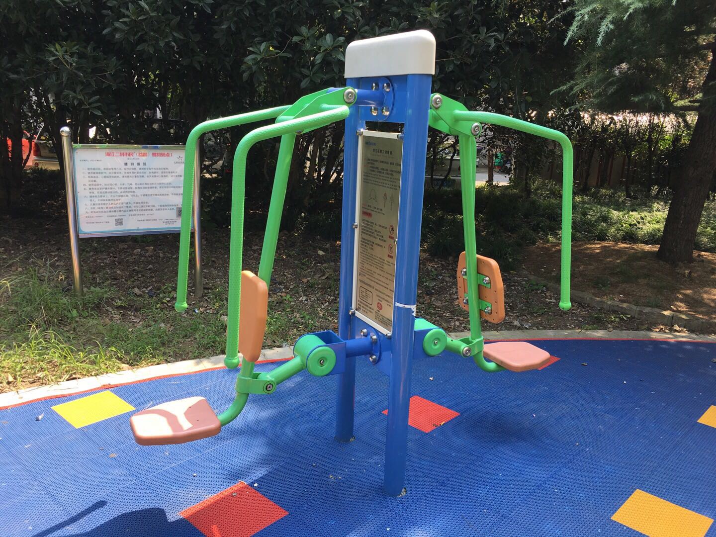 雙立柱前推訓(xùn)練器 雙立柱前推訓(xùn)練器