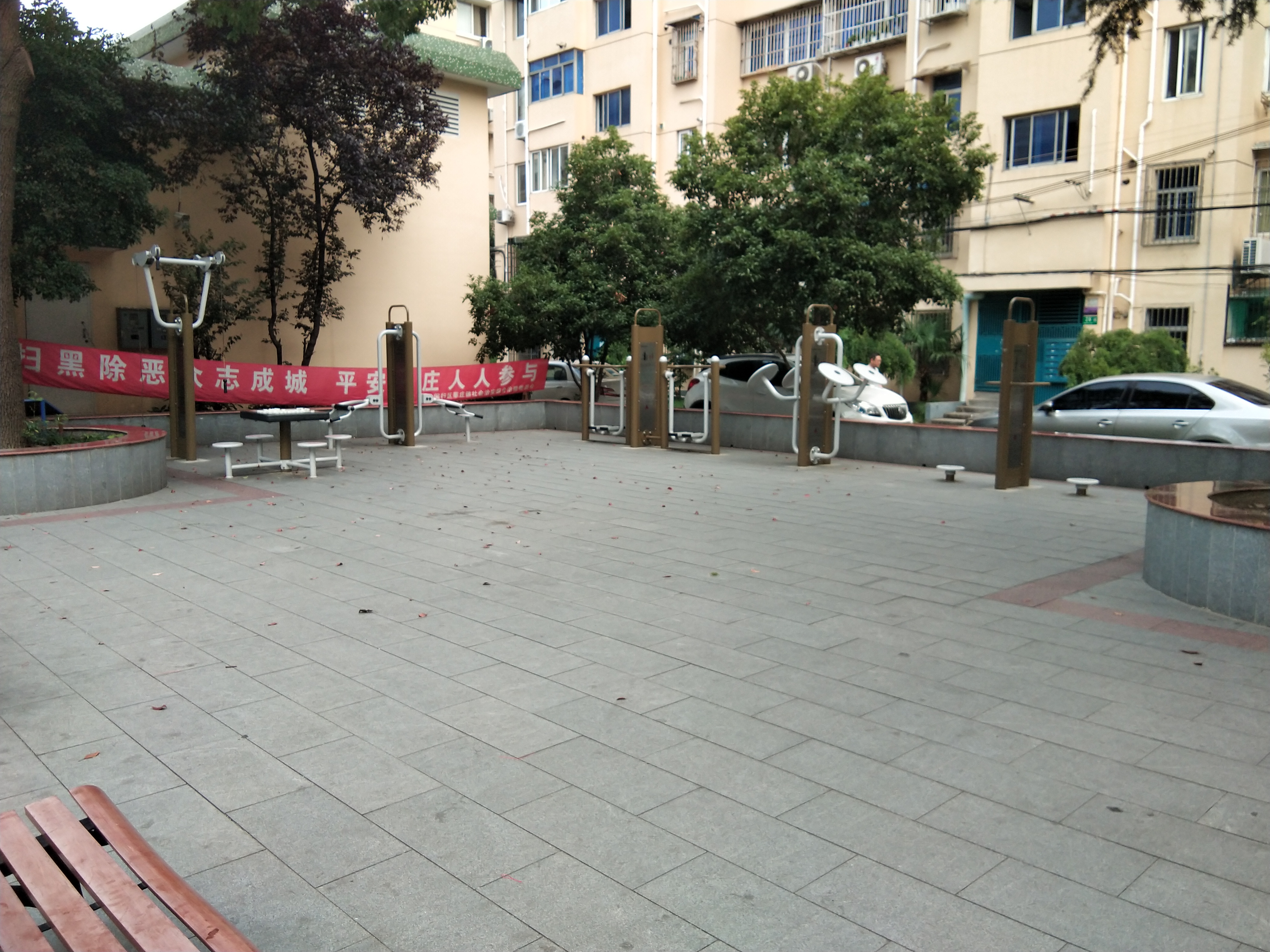 莘松九居健身點(diǎn)