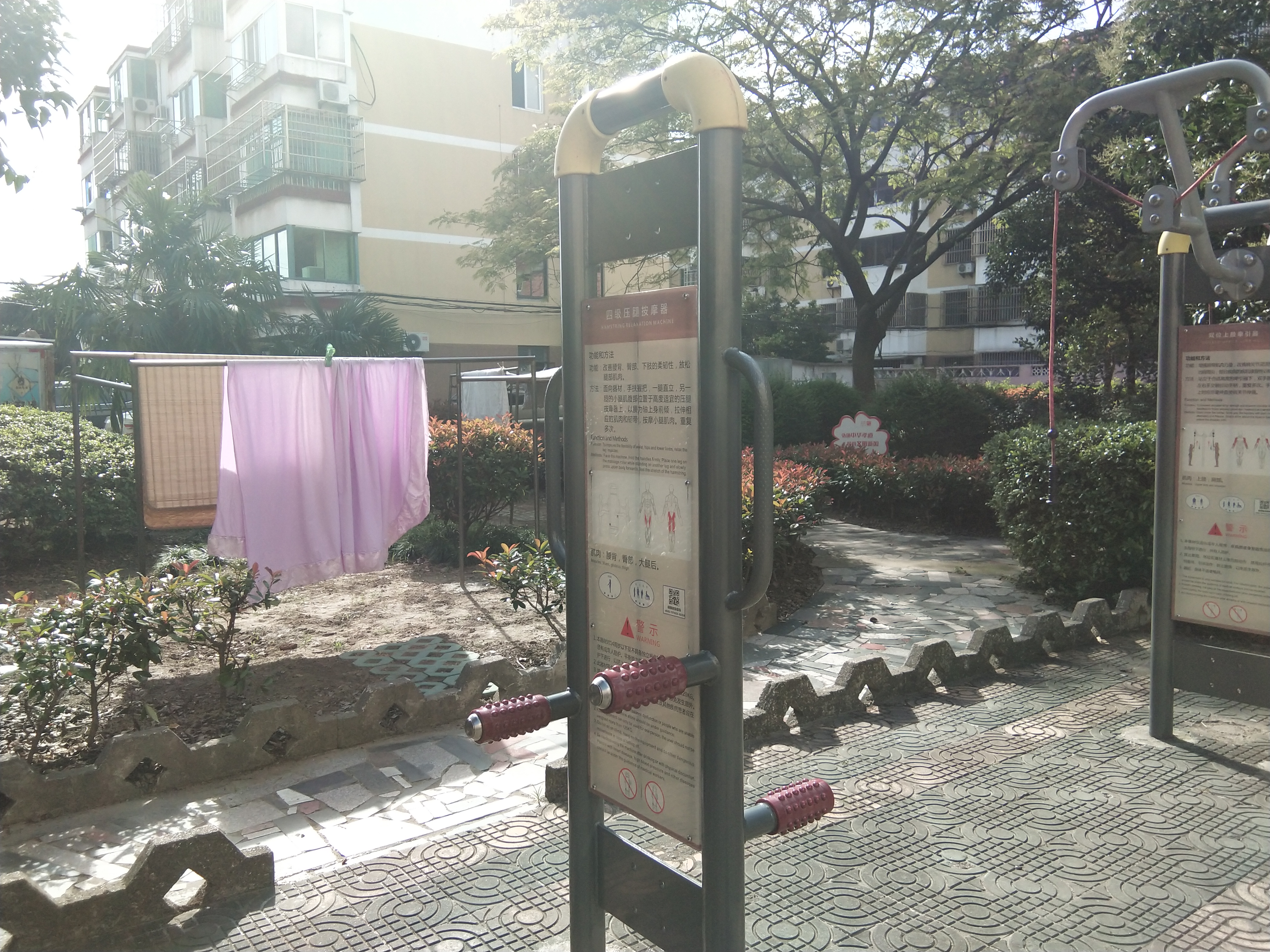 四級(jí)壓腿按摩器 四級(jí)壓腿按摩器