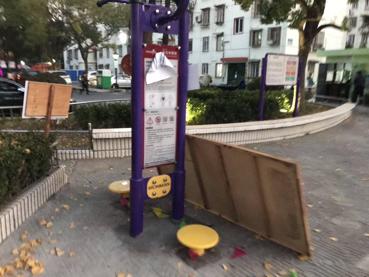 雙位轉(zhuǎn)腰器 雙位轉(zhuǎn)腰器