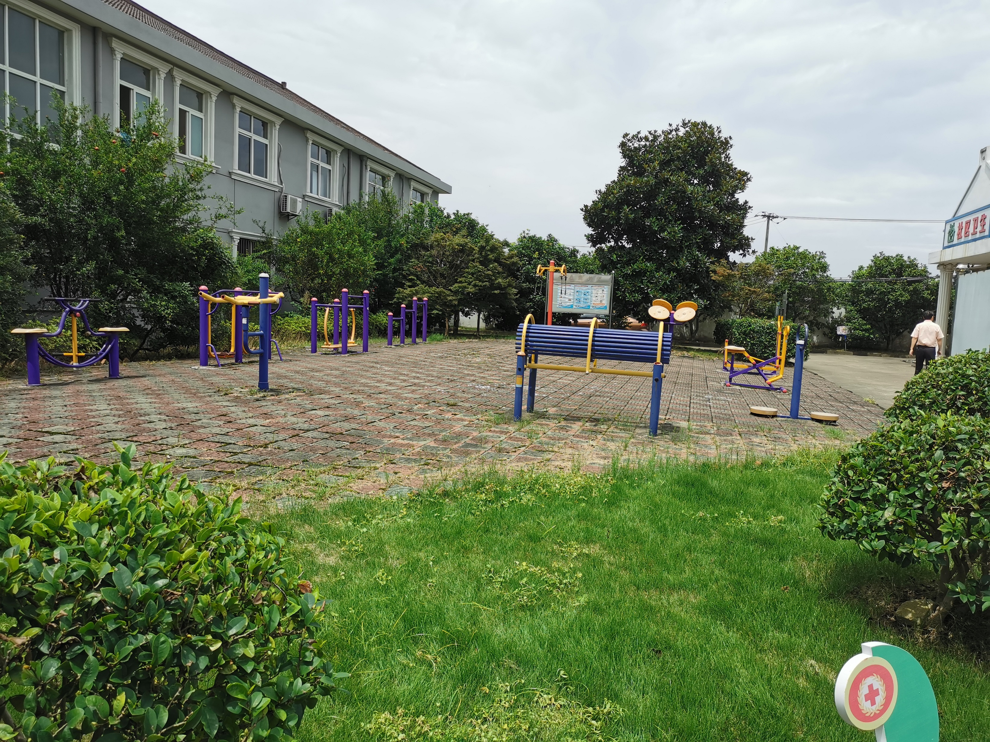 東新村第一健身點(diǎn)