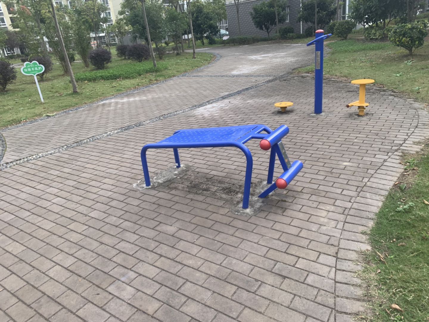 仰臥起坐板 仰臥起坐板