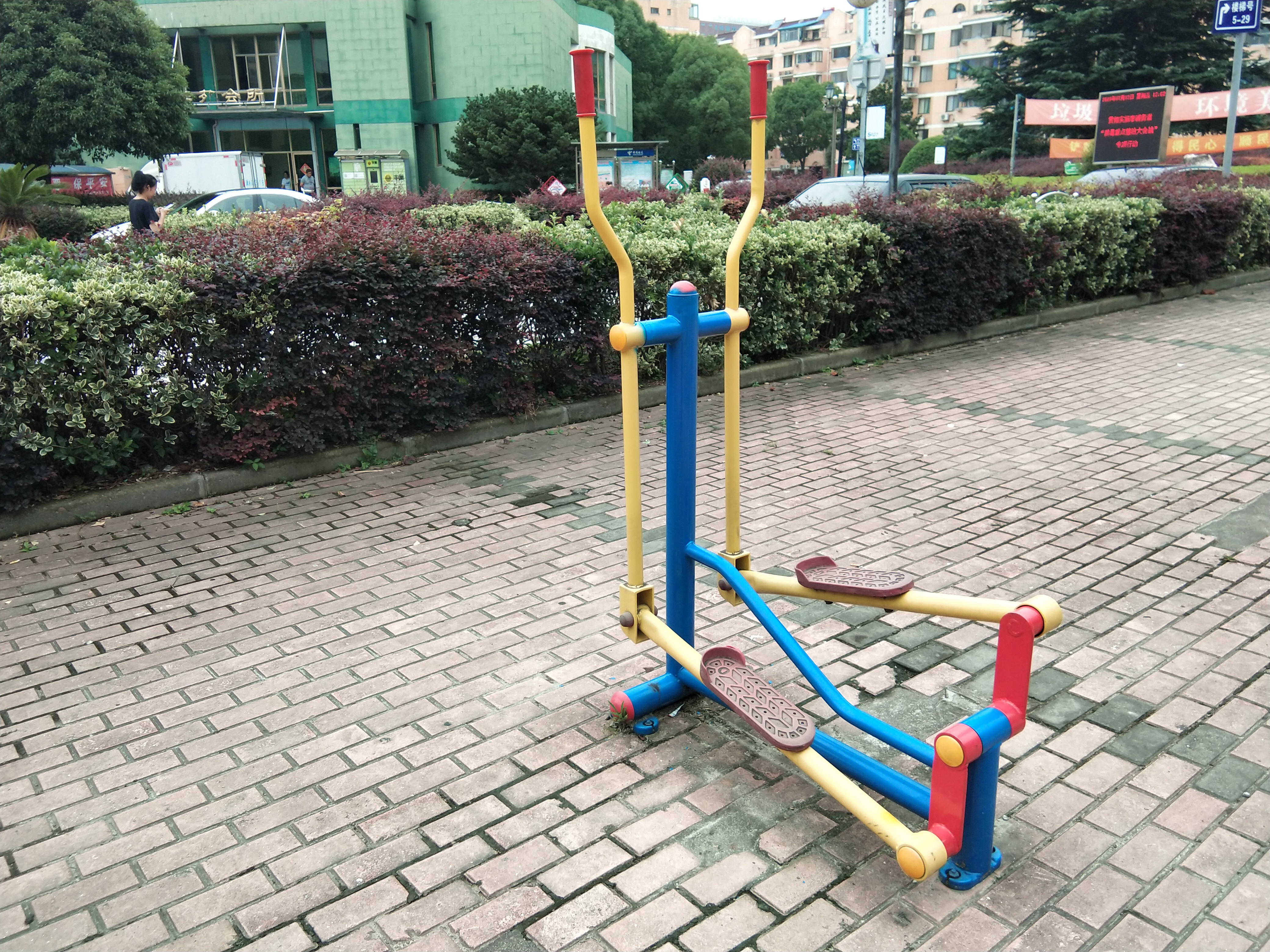 跑步器 跑步器