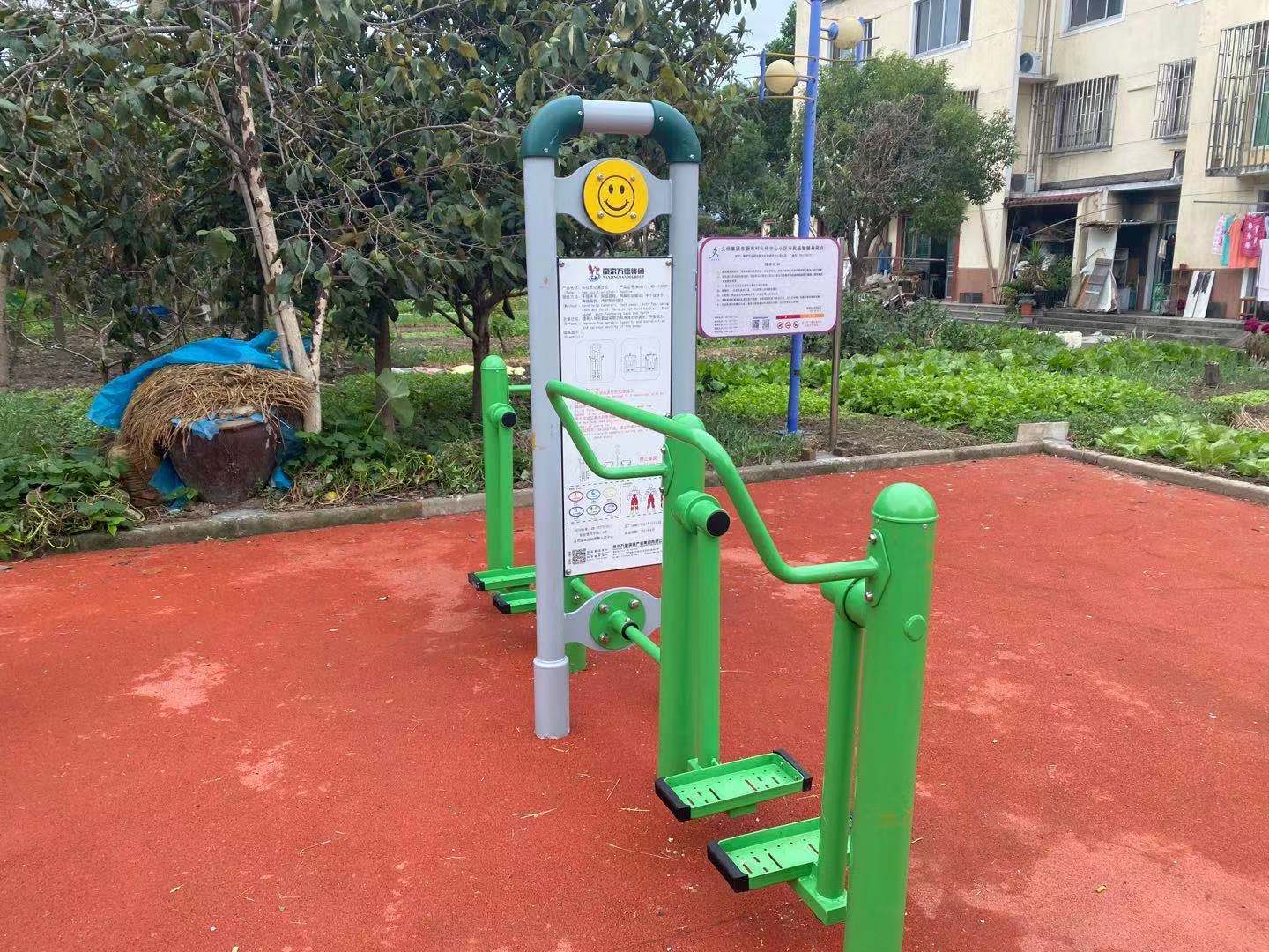 雙位漫步機(jī)