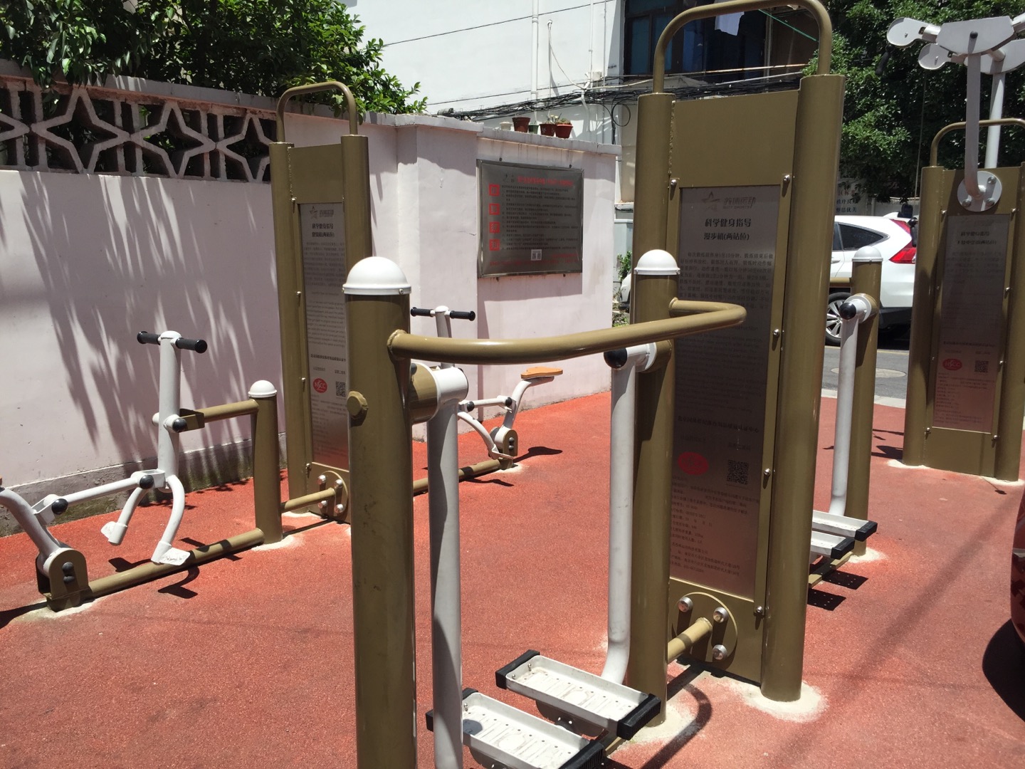 雙位漫步機 雙位漫步機