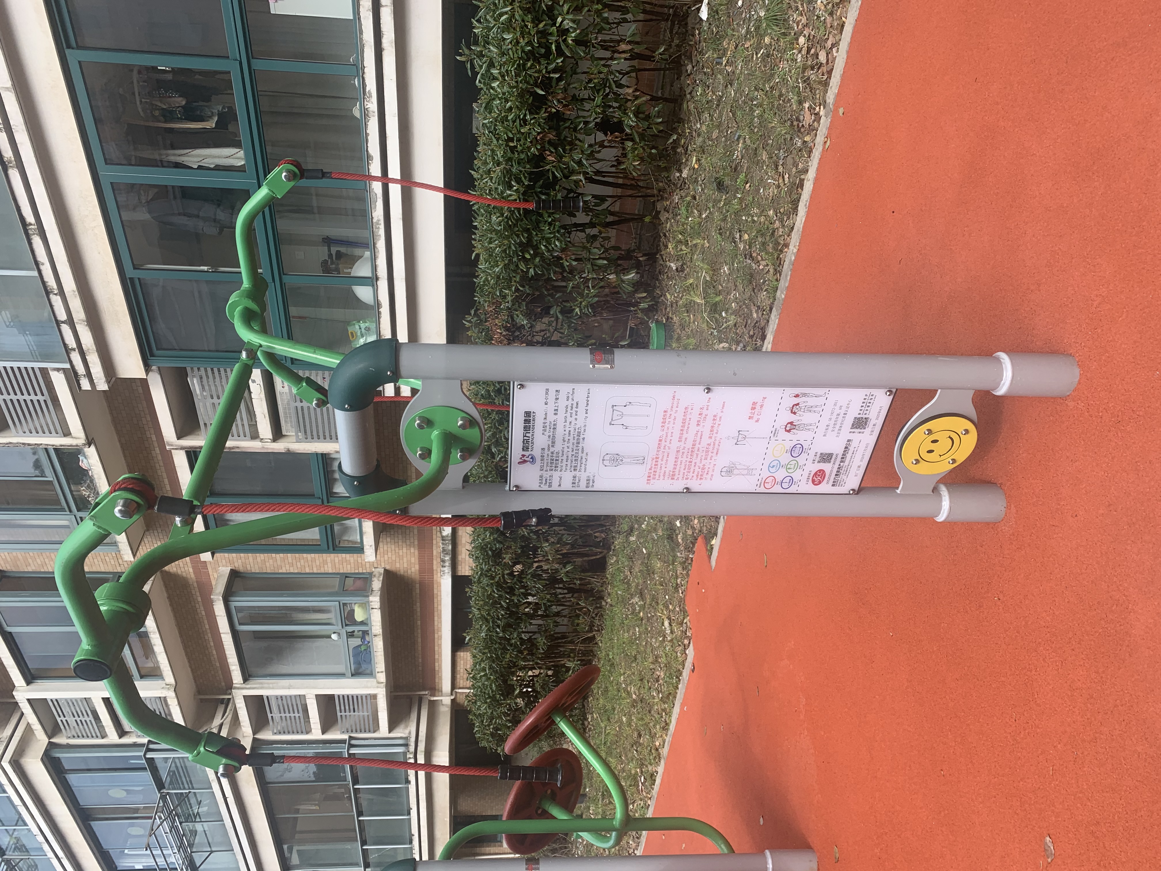 雙位上肢牽引器 雙位上肢牽引器