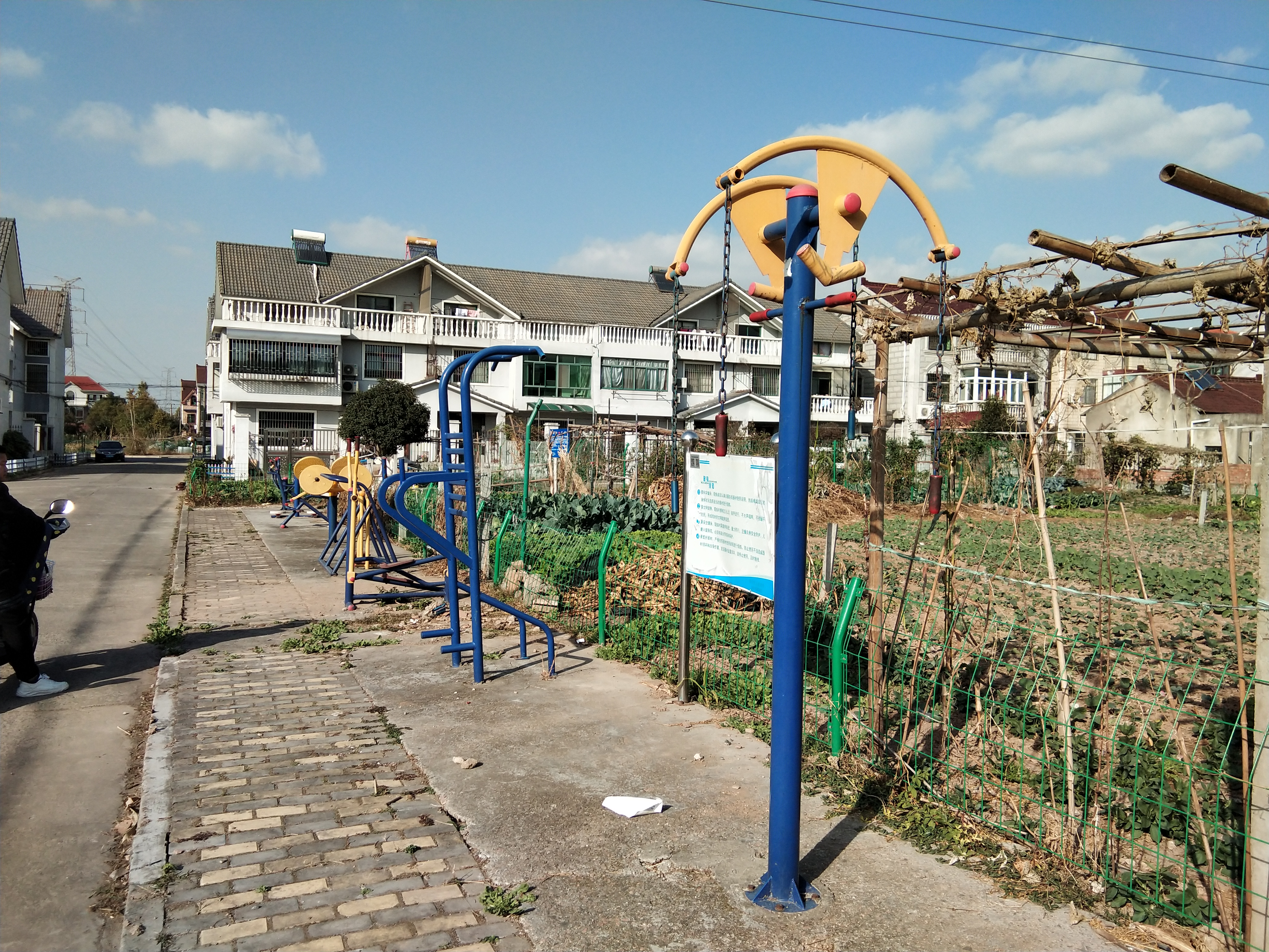 明和小區(qū)1組健身點