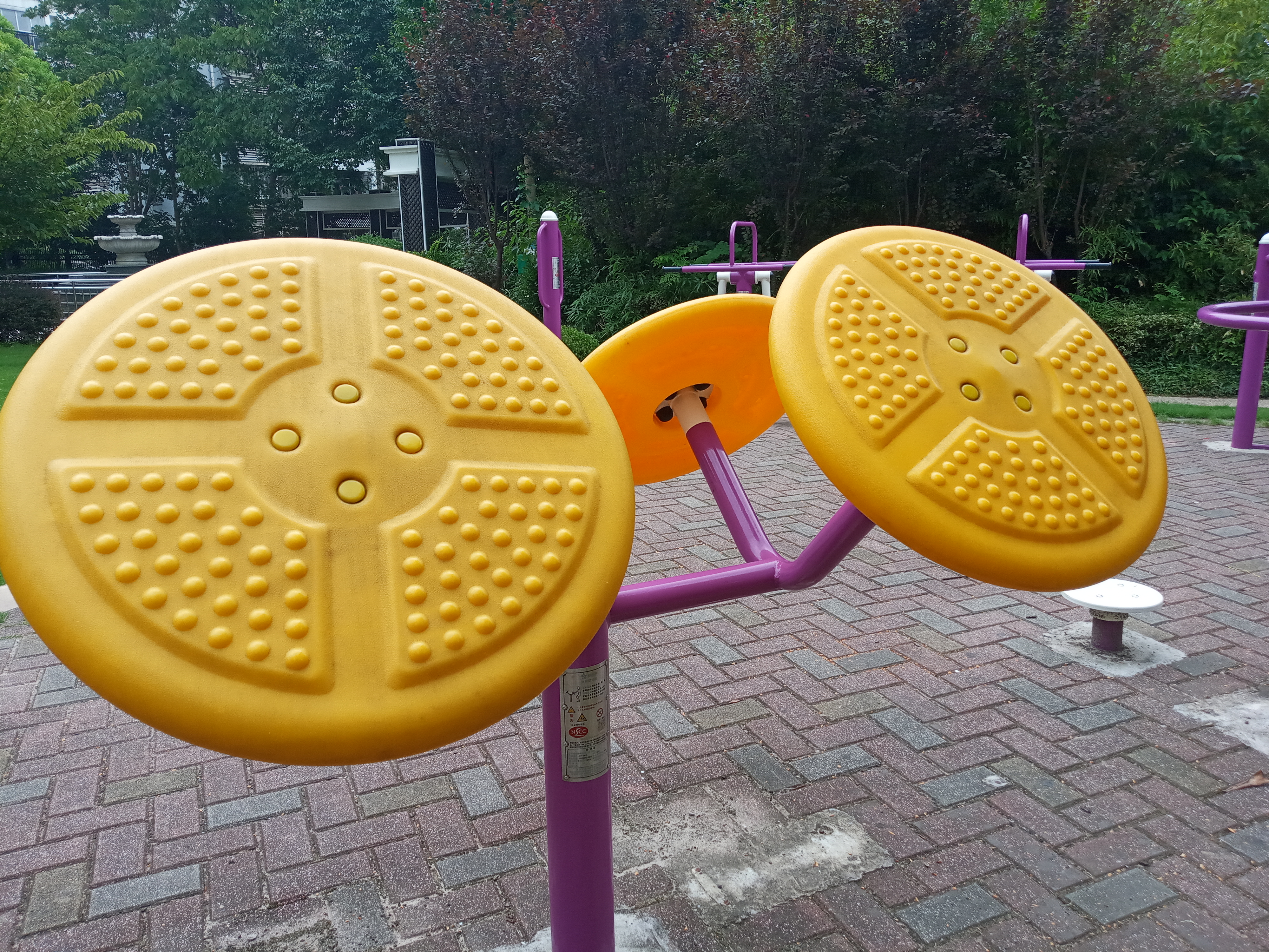 太極揉推器 太極揉推器