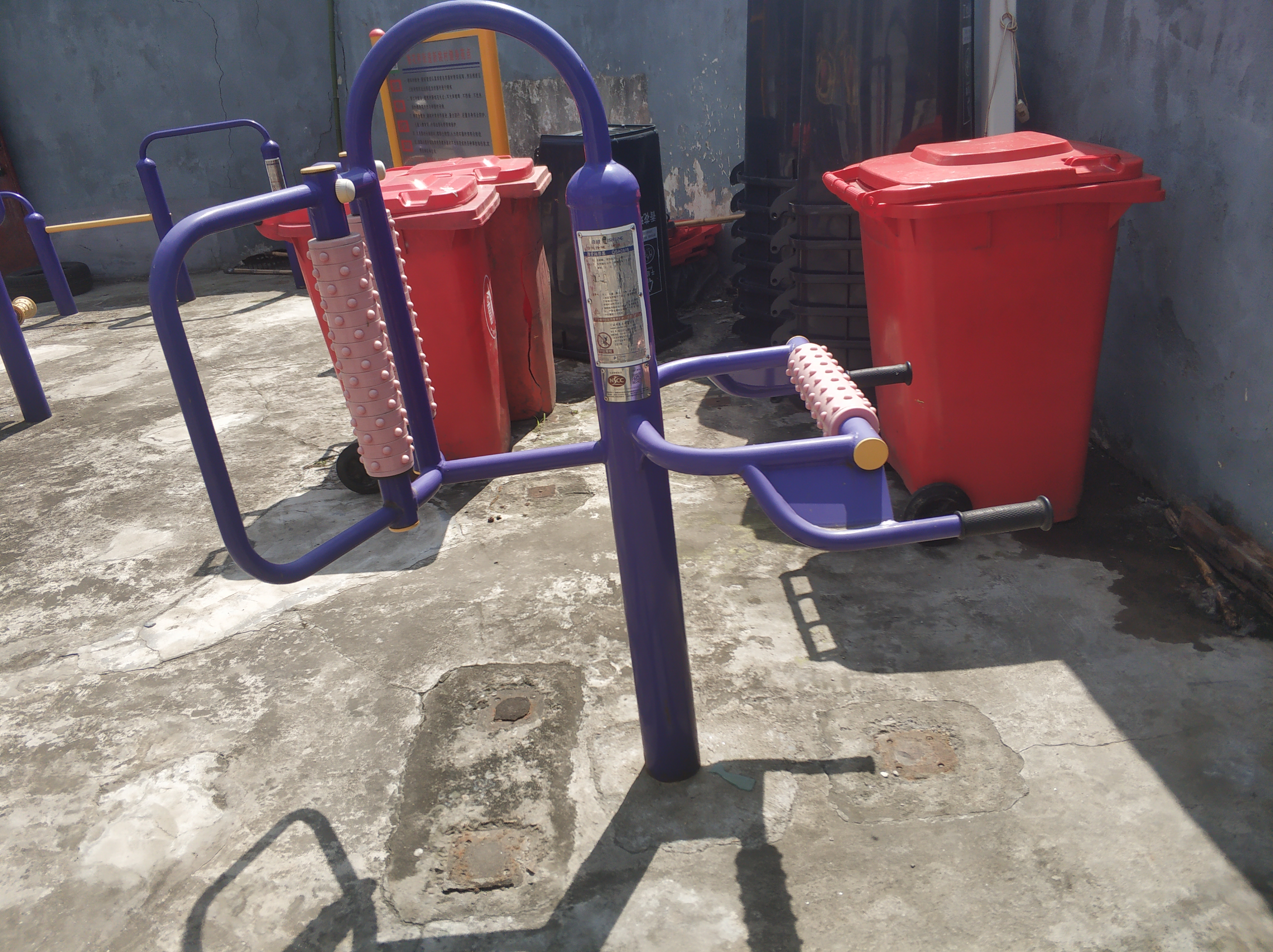 腰背按摩器 腰背按摩器