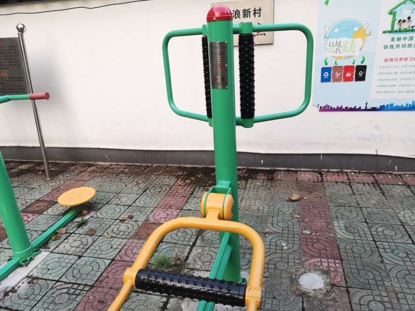 坐式腰背按摩器 坐式腰背按摩器