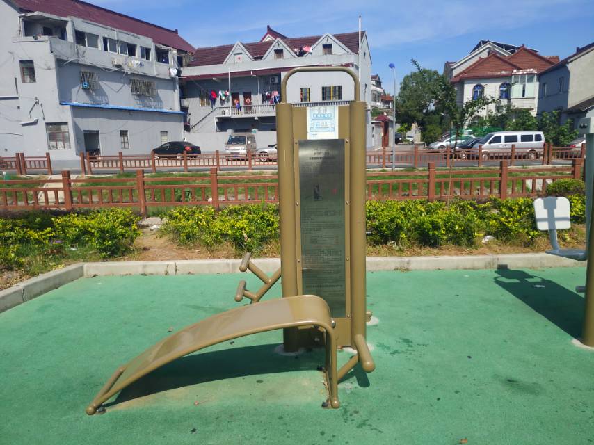 背肌腹肌訓(xùn)練器(兩站位) 背肌腹肌訓(xùn)練器(兩站位)