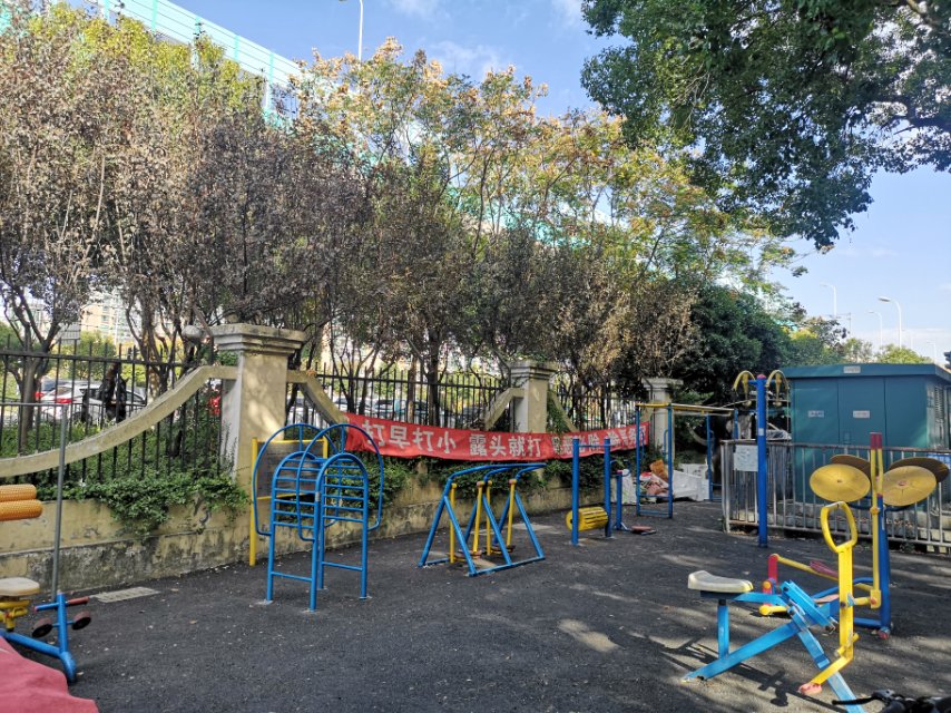 川北小區(qū)健身點