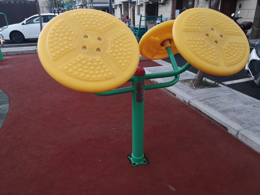 太極揉推器 太極揉推器