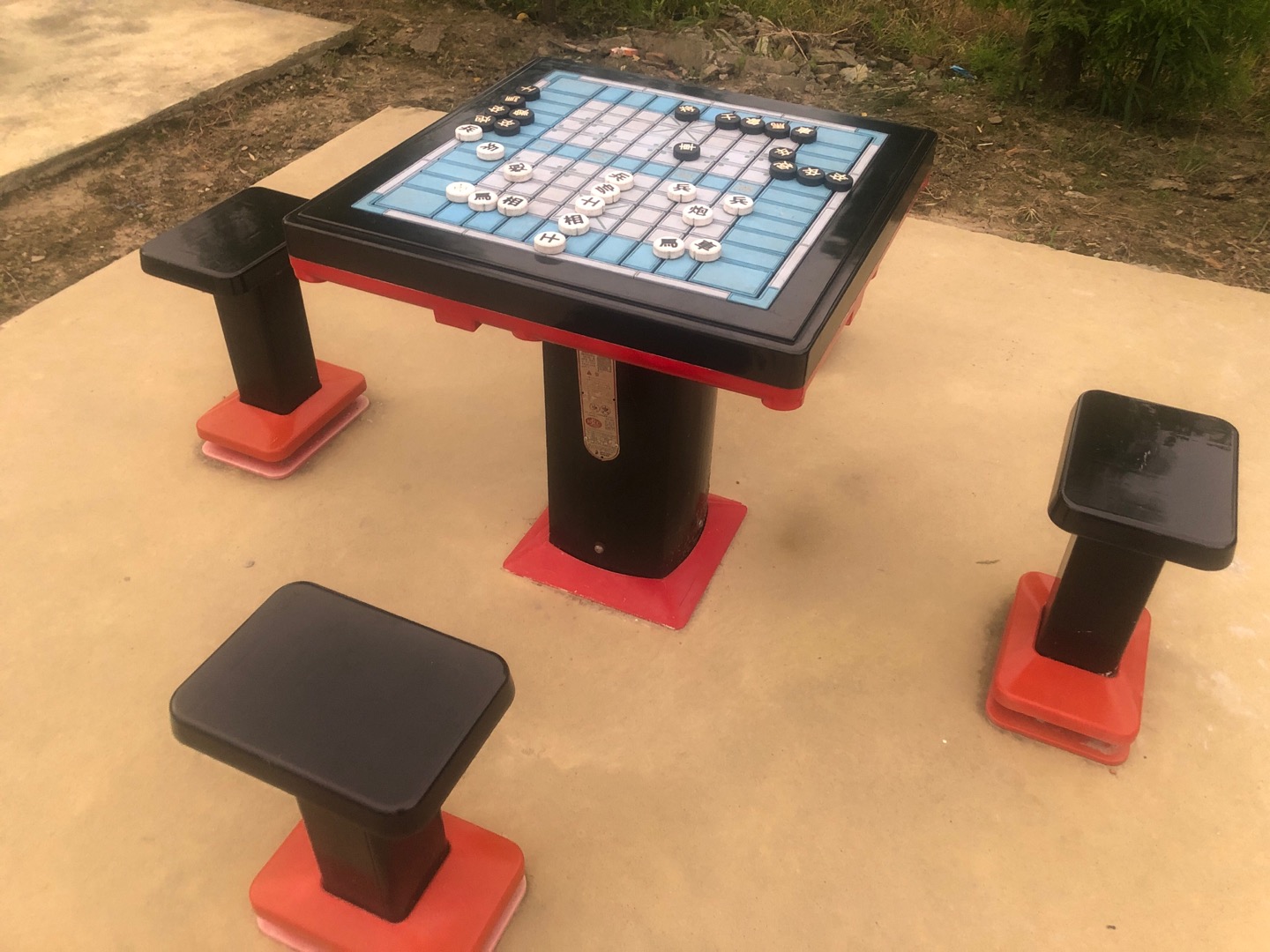 軌道式中國象棋 軌道式中國象棋