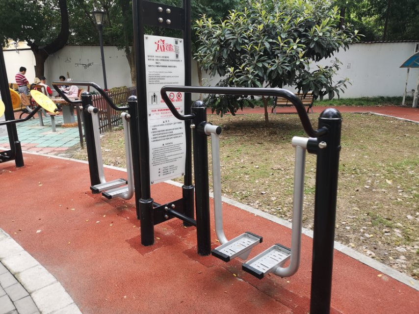 太空漫步機 太空漫步機