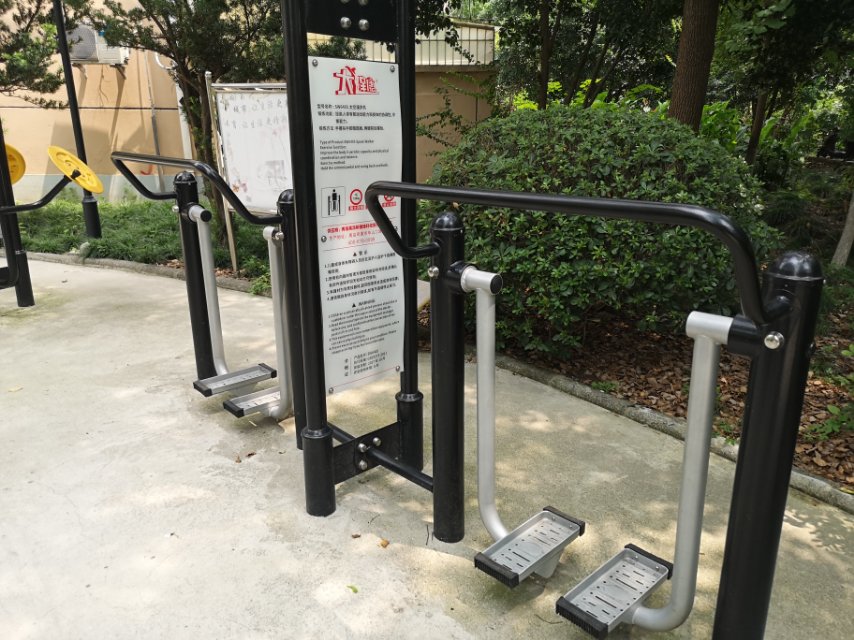 太空漫步機(jī) 太空漫步機(jī)