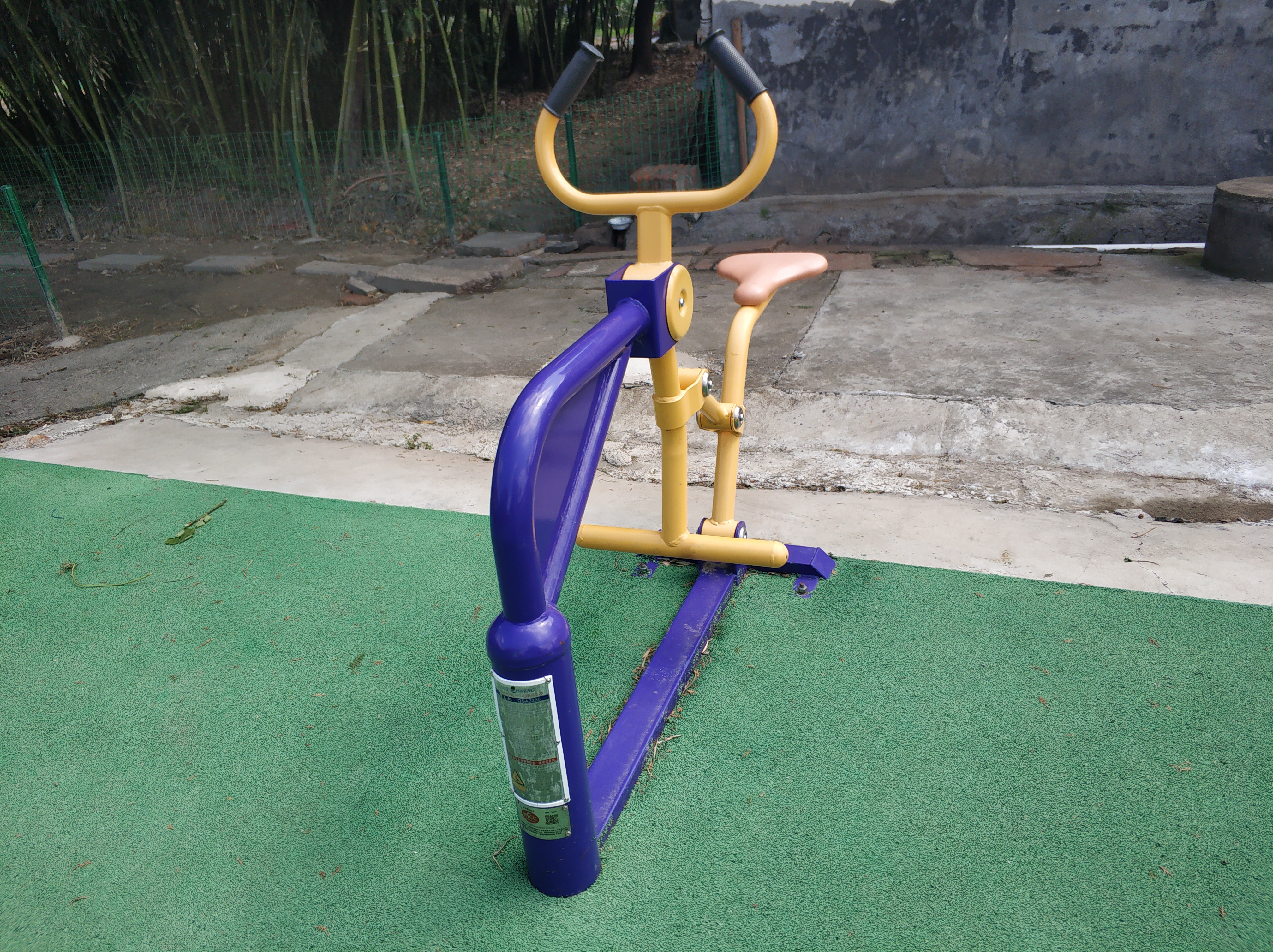 騎馬機(jī) 騎馬機(jī)