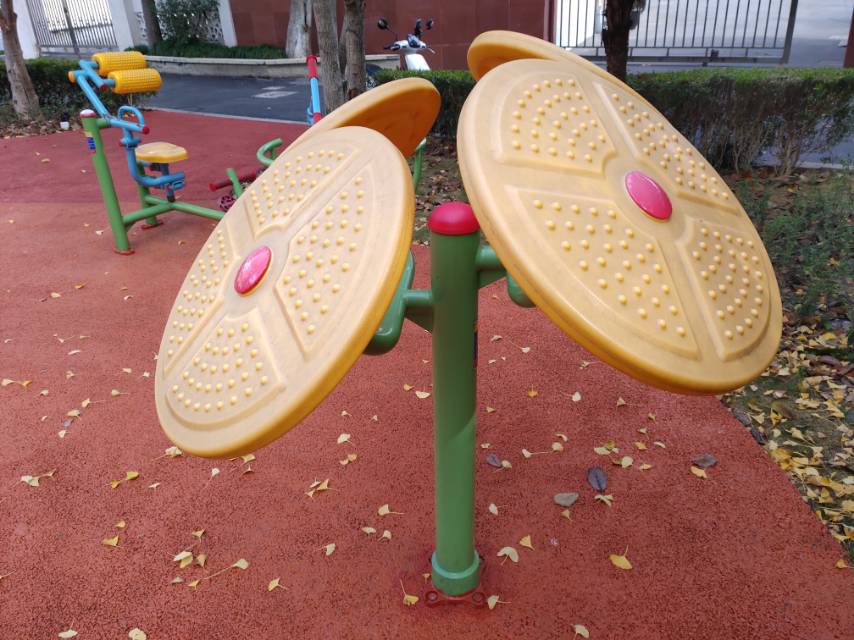 太極云手 太極云手