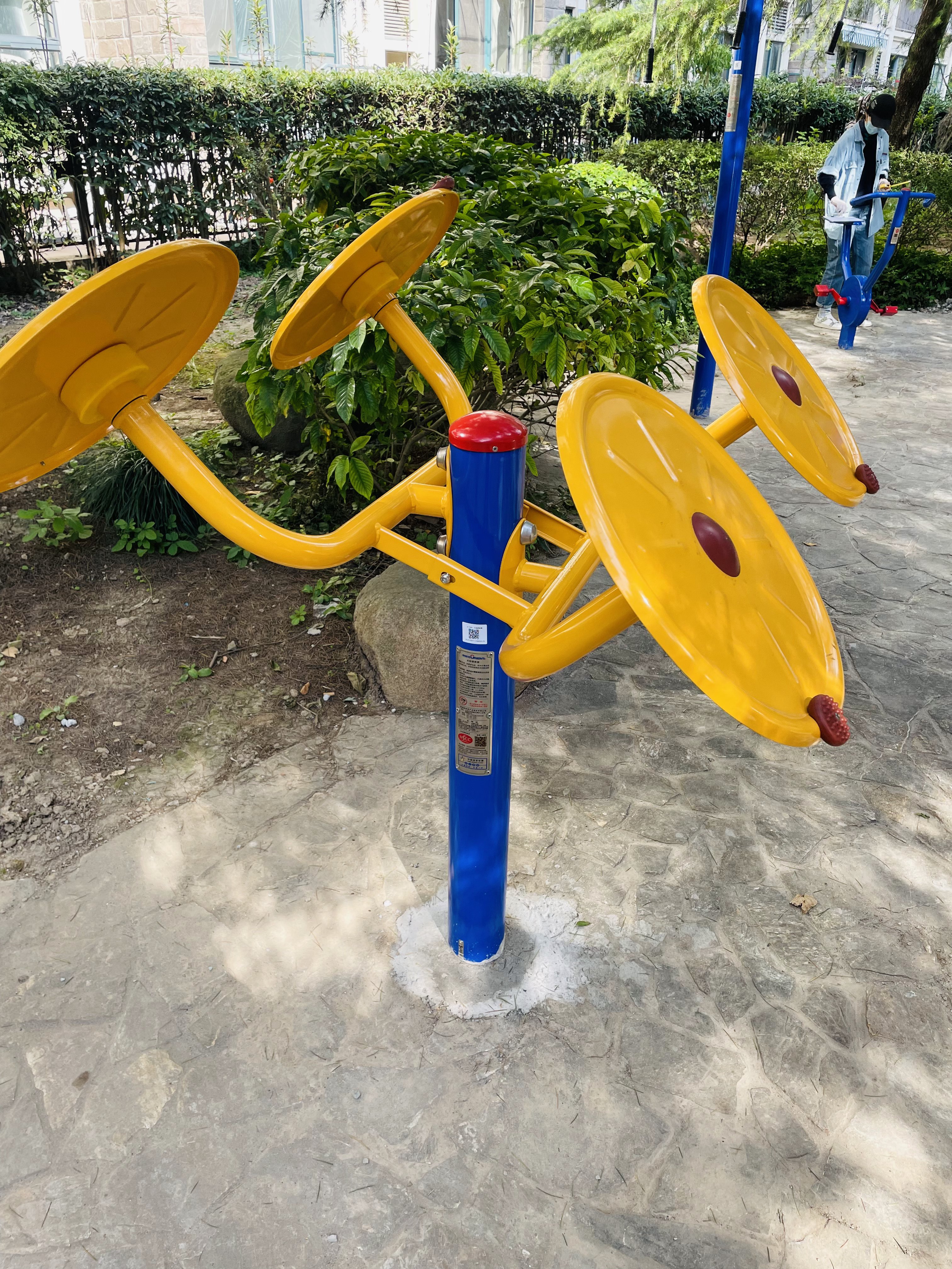 太極揉推器 太極揉推器