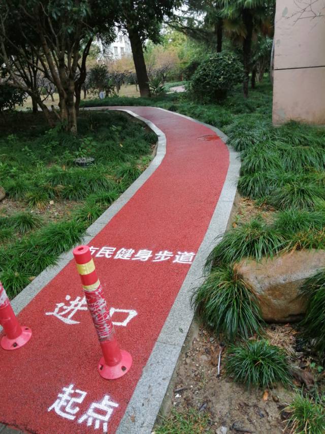 漾濱村農(nóng)民健身工程