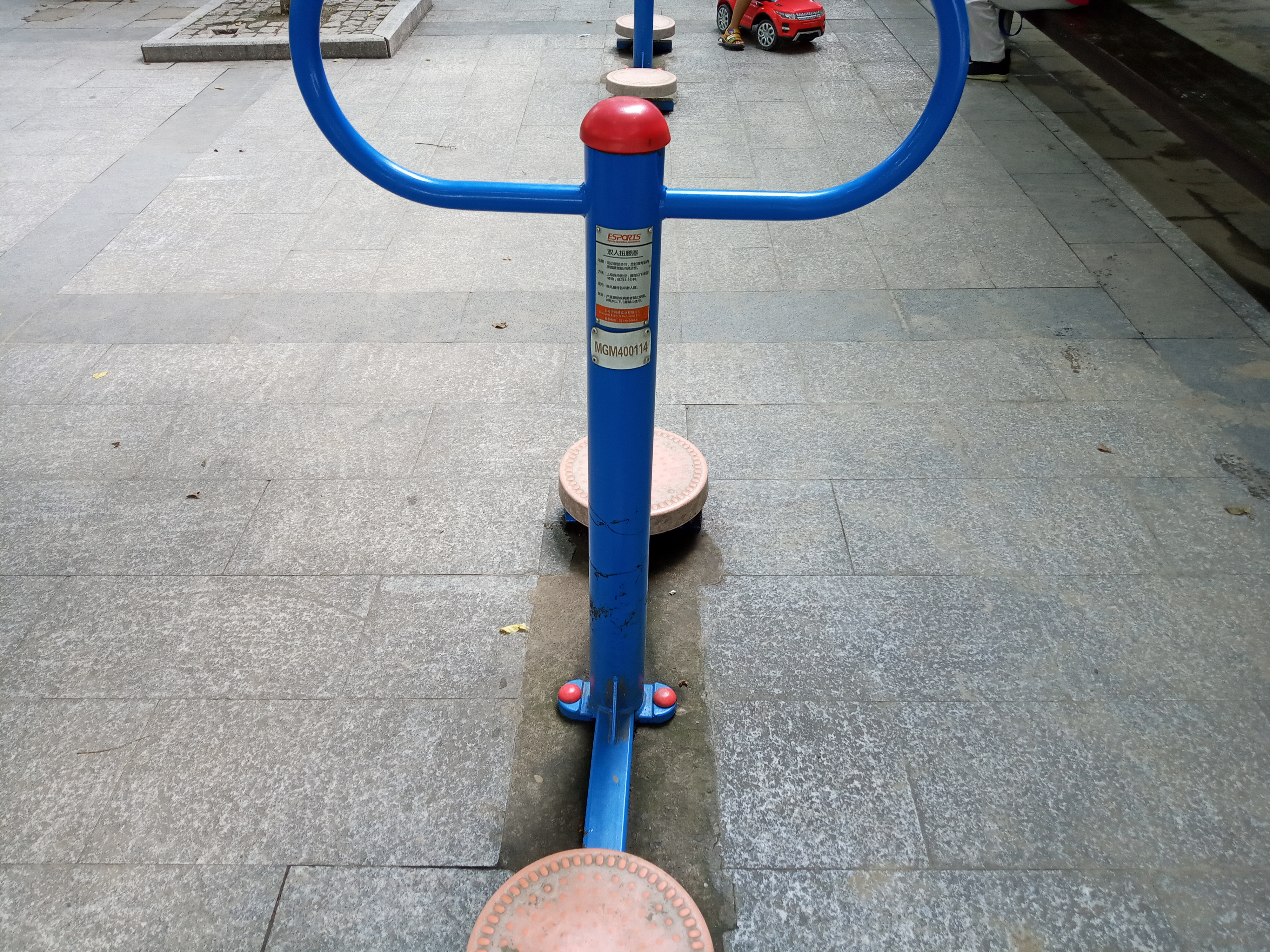 雙人扭腰器 雙人扭腰器