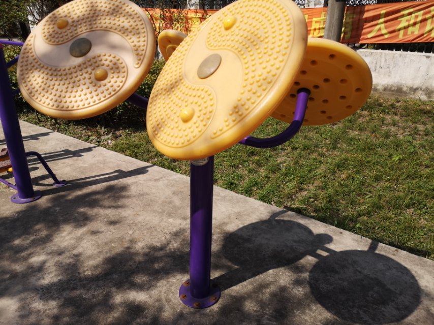 太極云手 太極云手