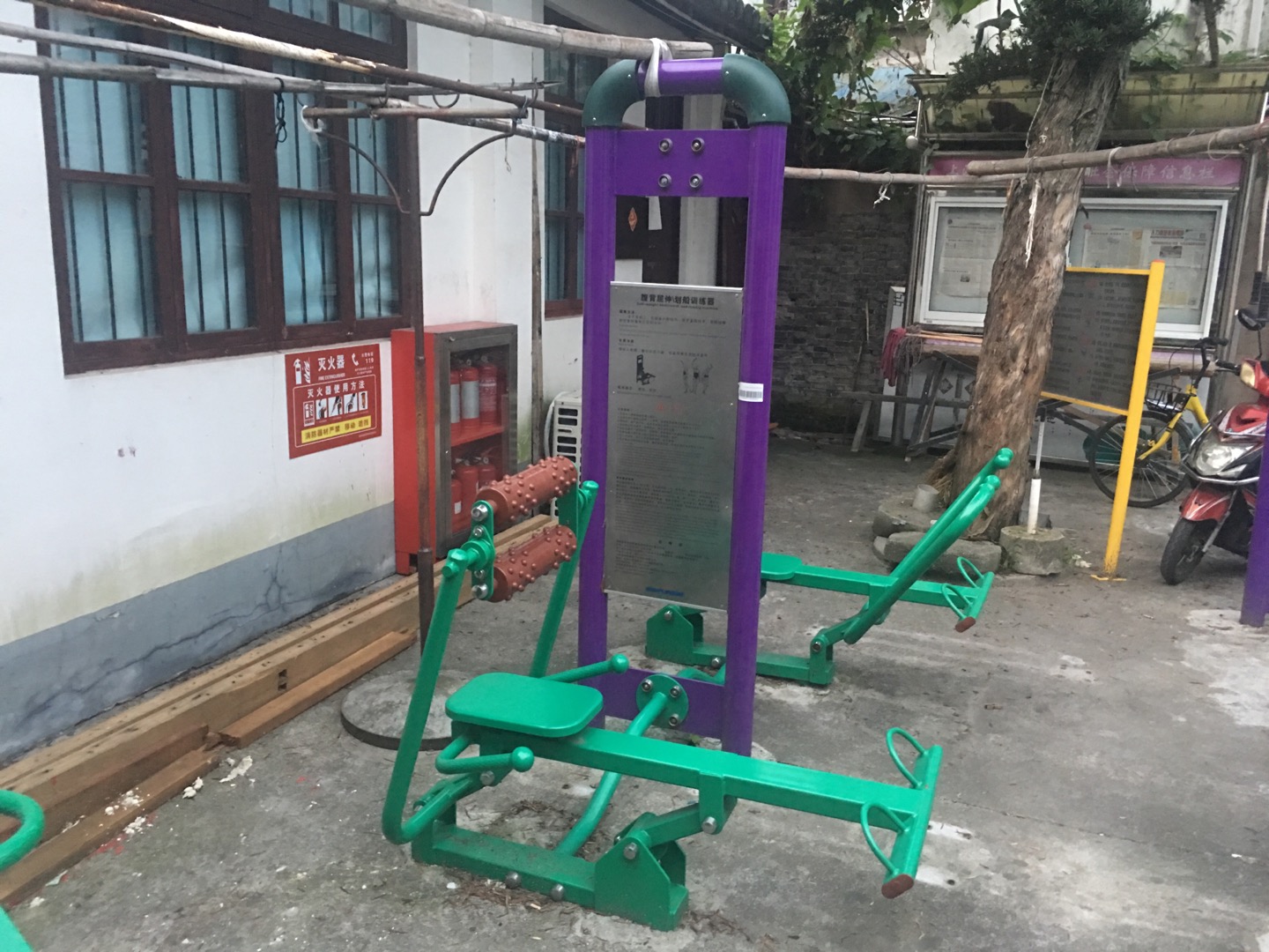 腹背屈伸/劃船訓(xùn)練器