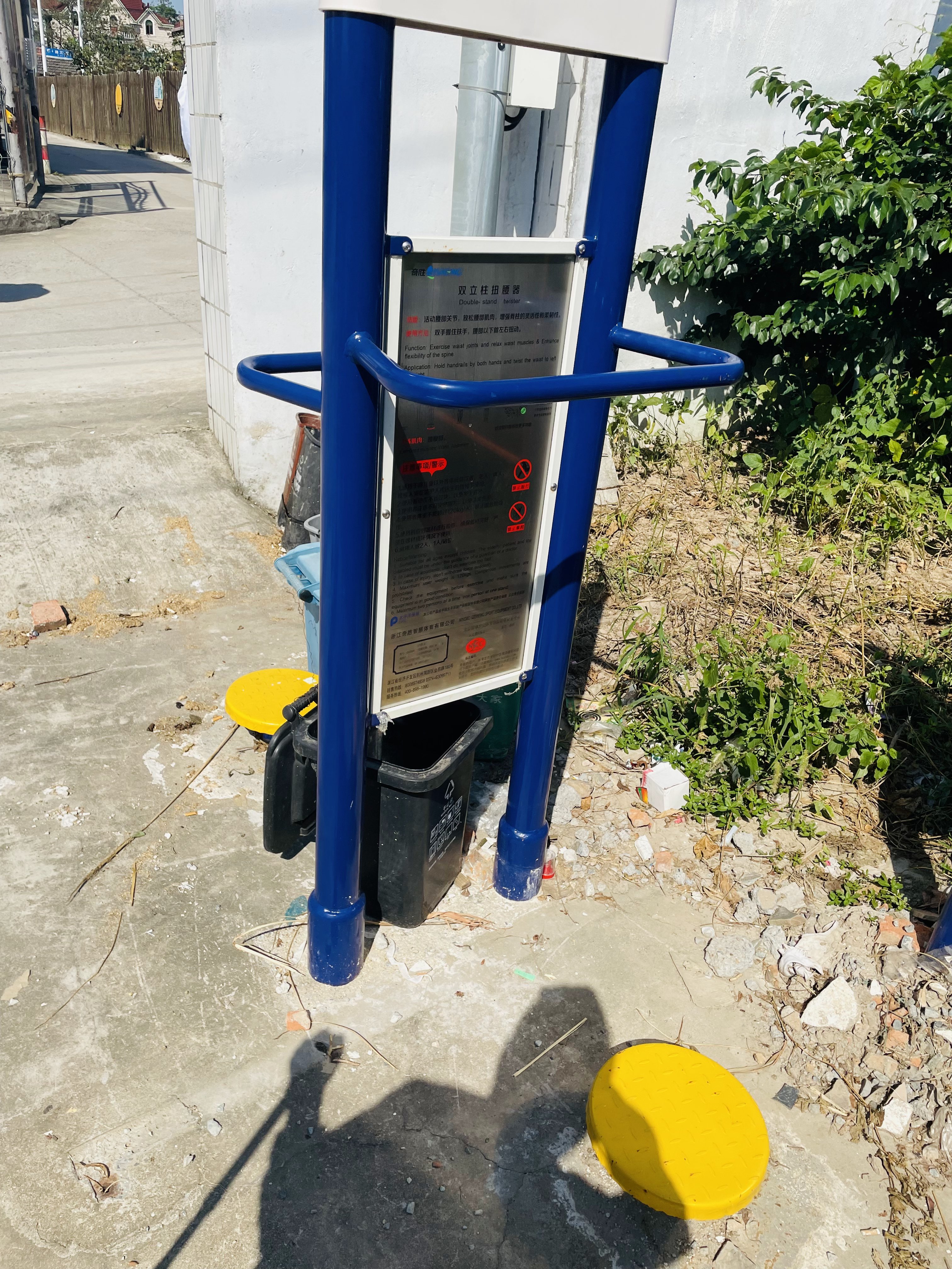 雙立柱扭腰器