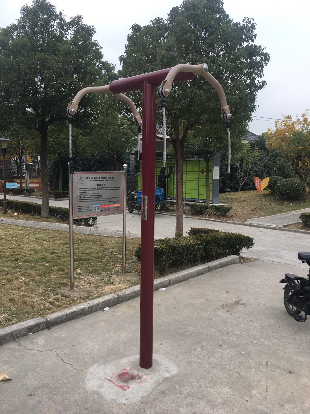 上肢牽引器 上肢牽引器