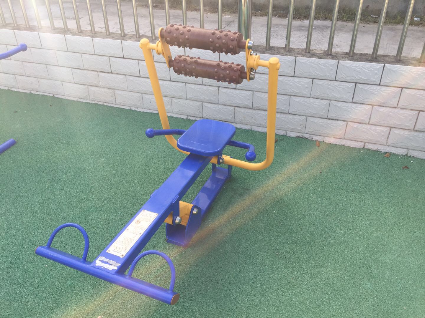 腹背屈伸訓練器