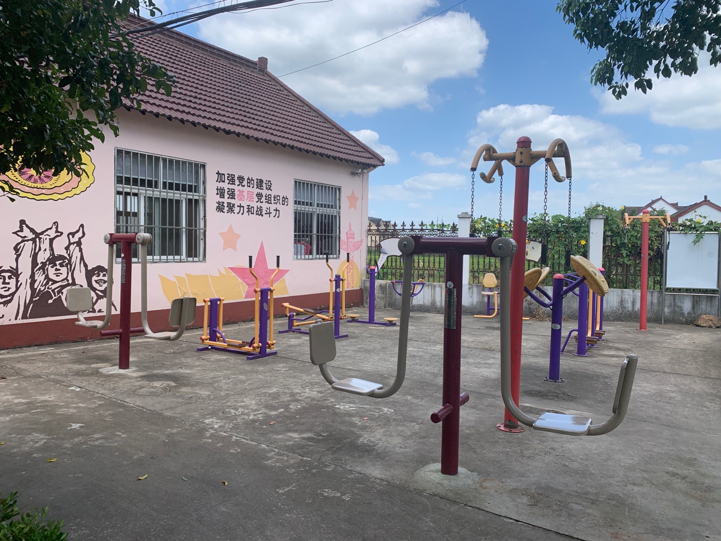 增產(chǎn)健身點(diǎn)