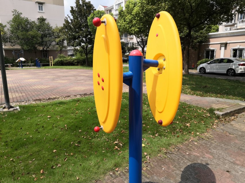 快樂大轉(zhuǎn)盤 快樂大轉(zhuǎn)盤