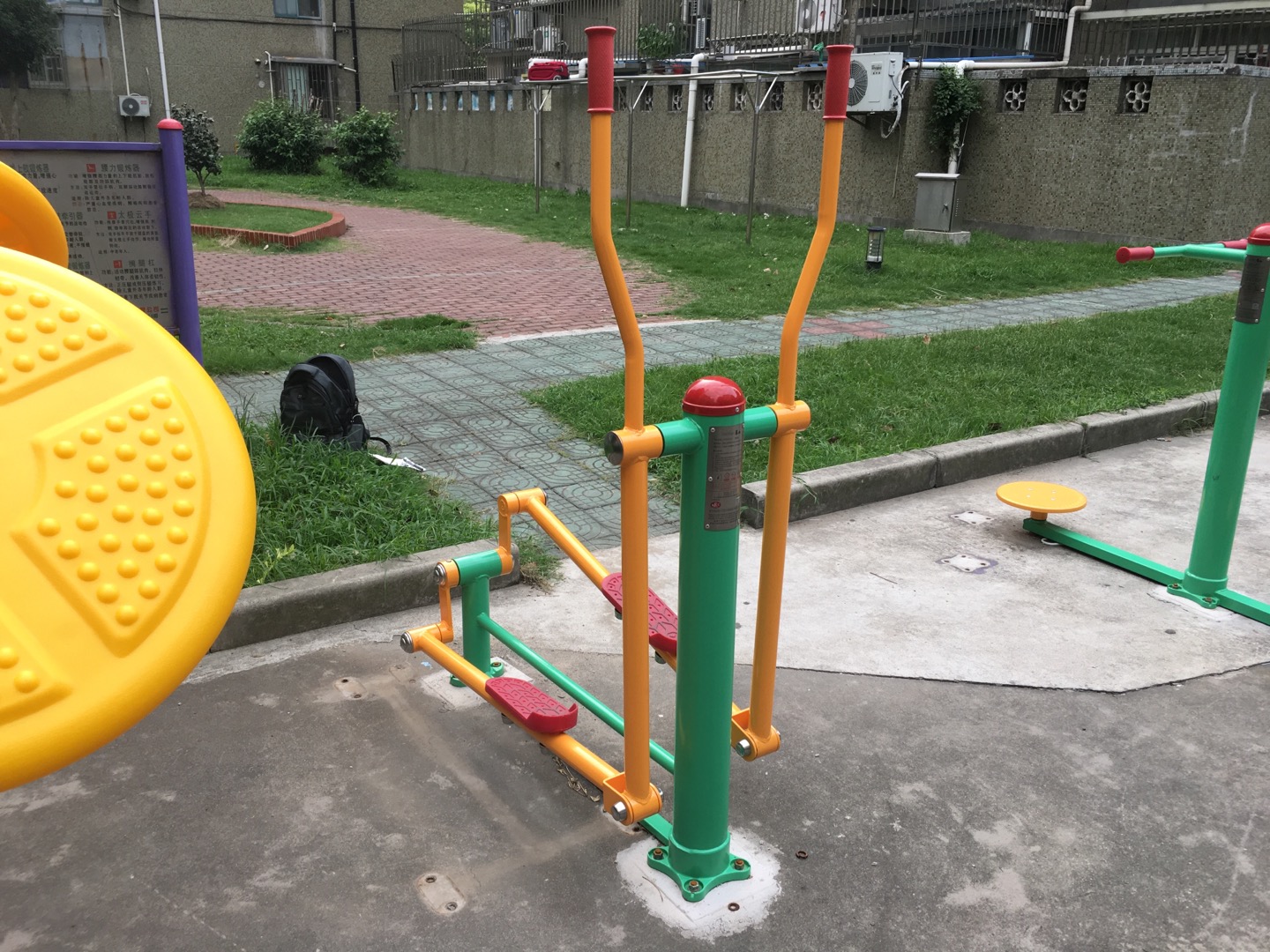 橢圓機(jī) 橢圓機(jī)