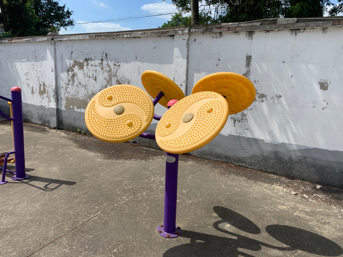 太極云手 太極云手