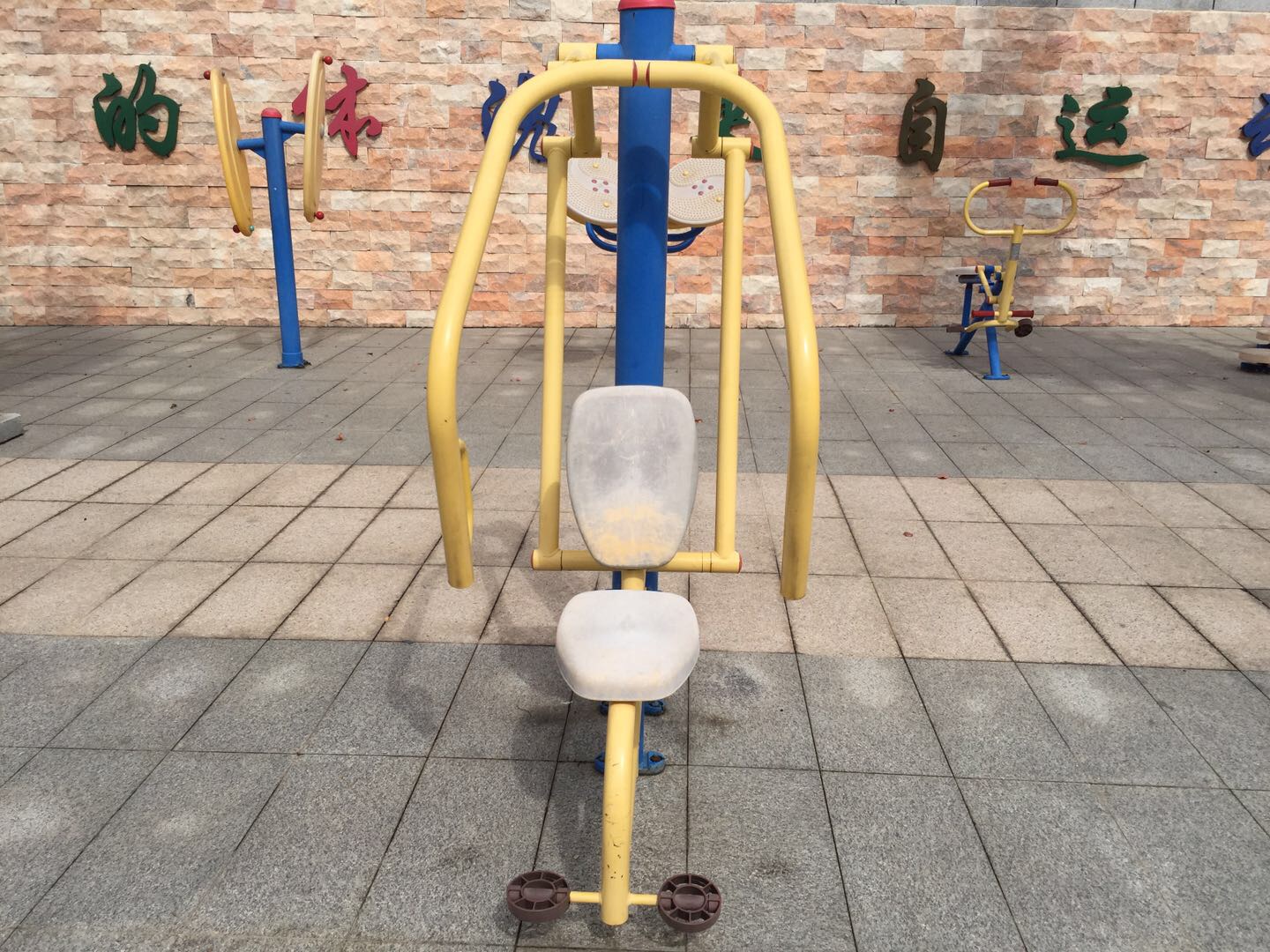 自重推胸器 自重推胸器