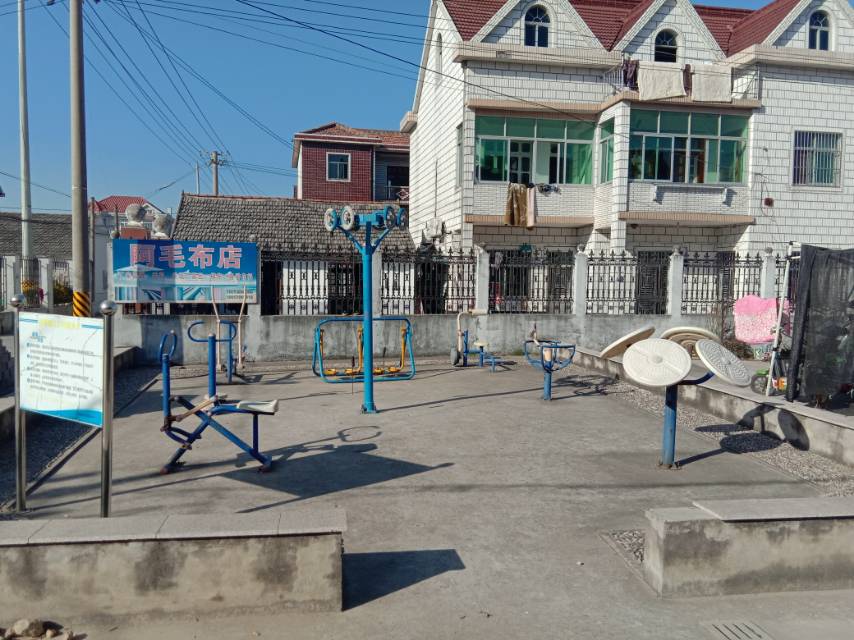 紅三村8組181號前健身路徑