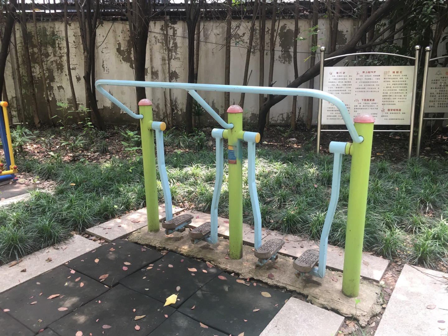 太空漫步器 太空漫步器