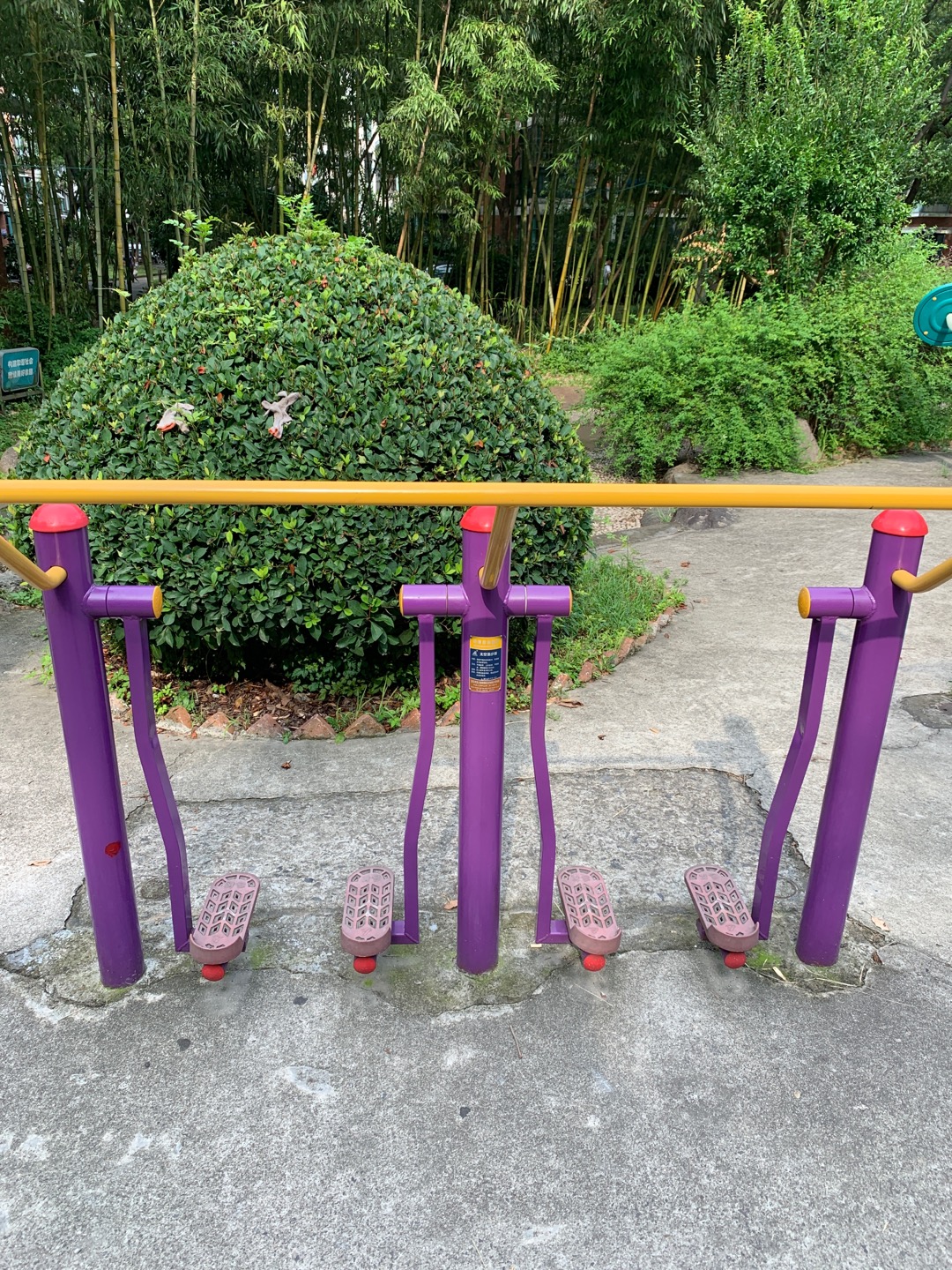 太空漫步器 太空漫步器