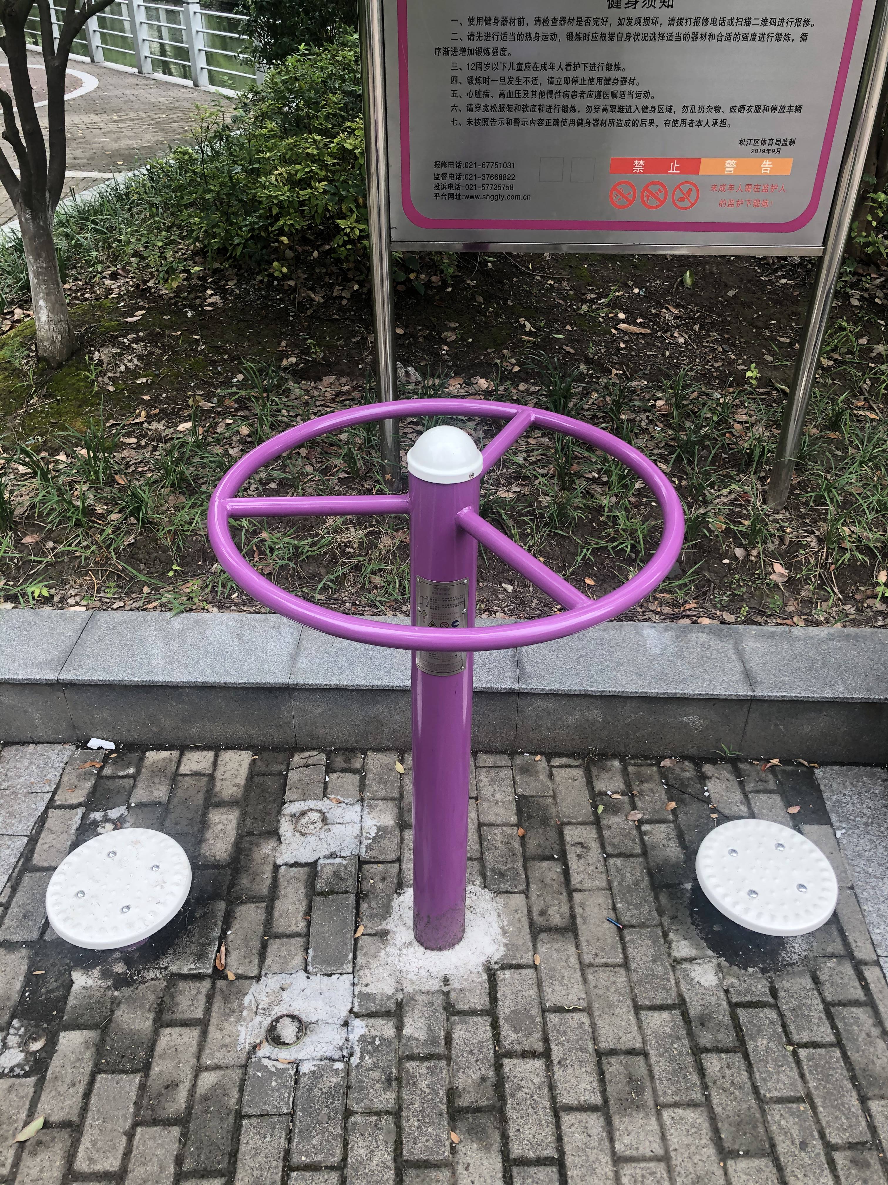 二位扭腰器 二位扭腰器