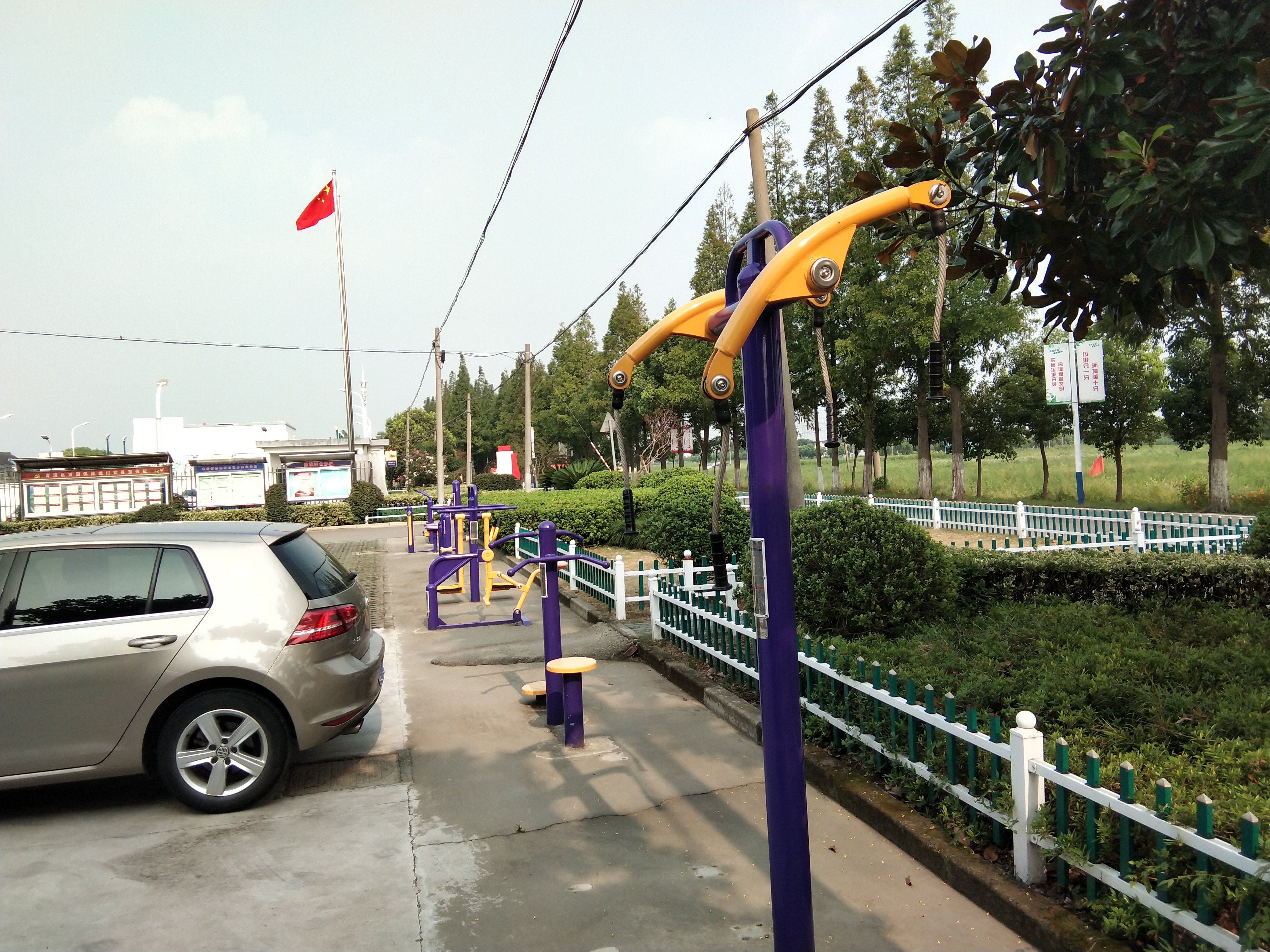 徐姚村健身苑點