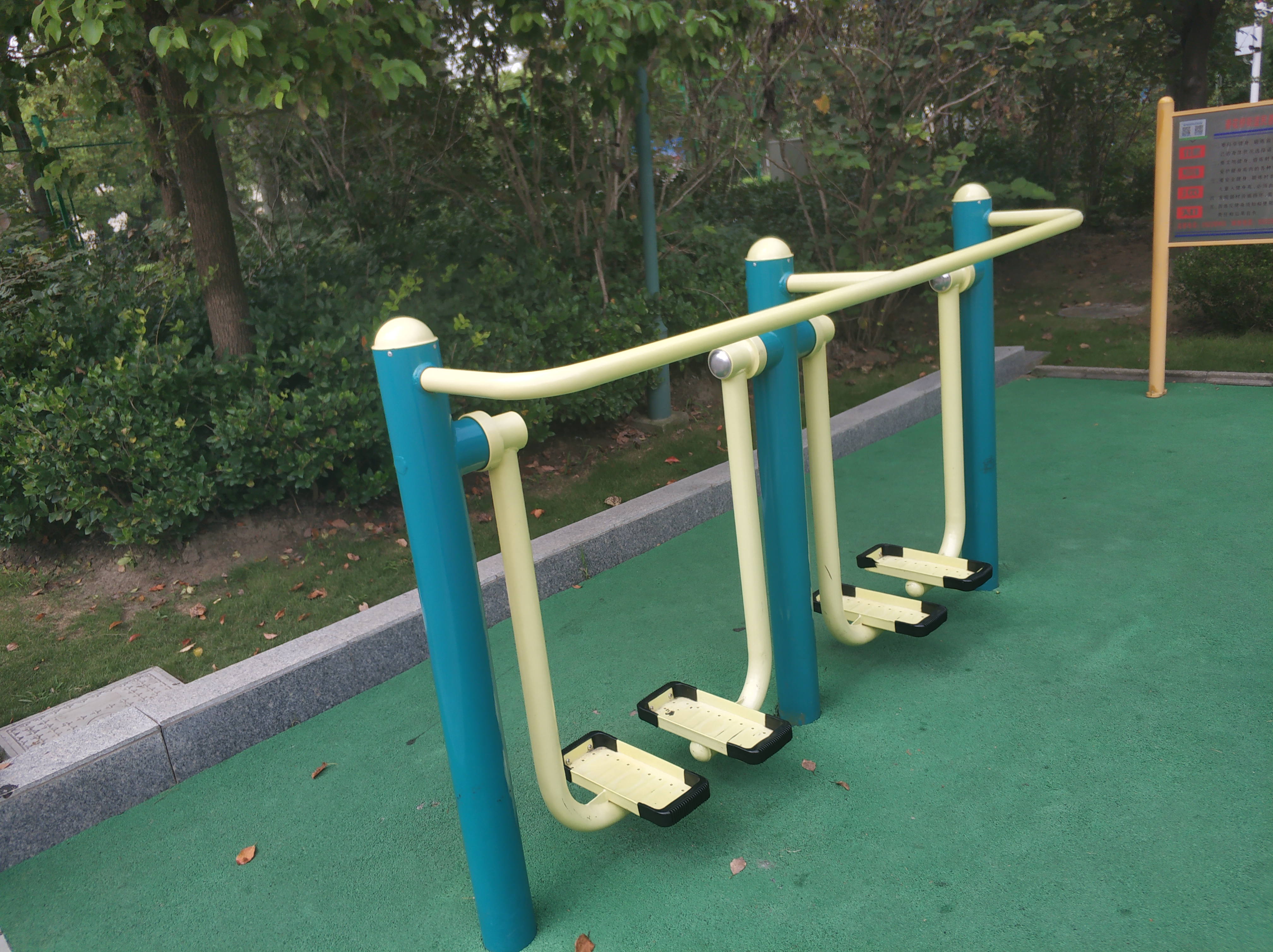 雙位太空漫步機(jī) 雙位太空漫步機(jī)