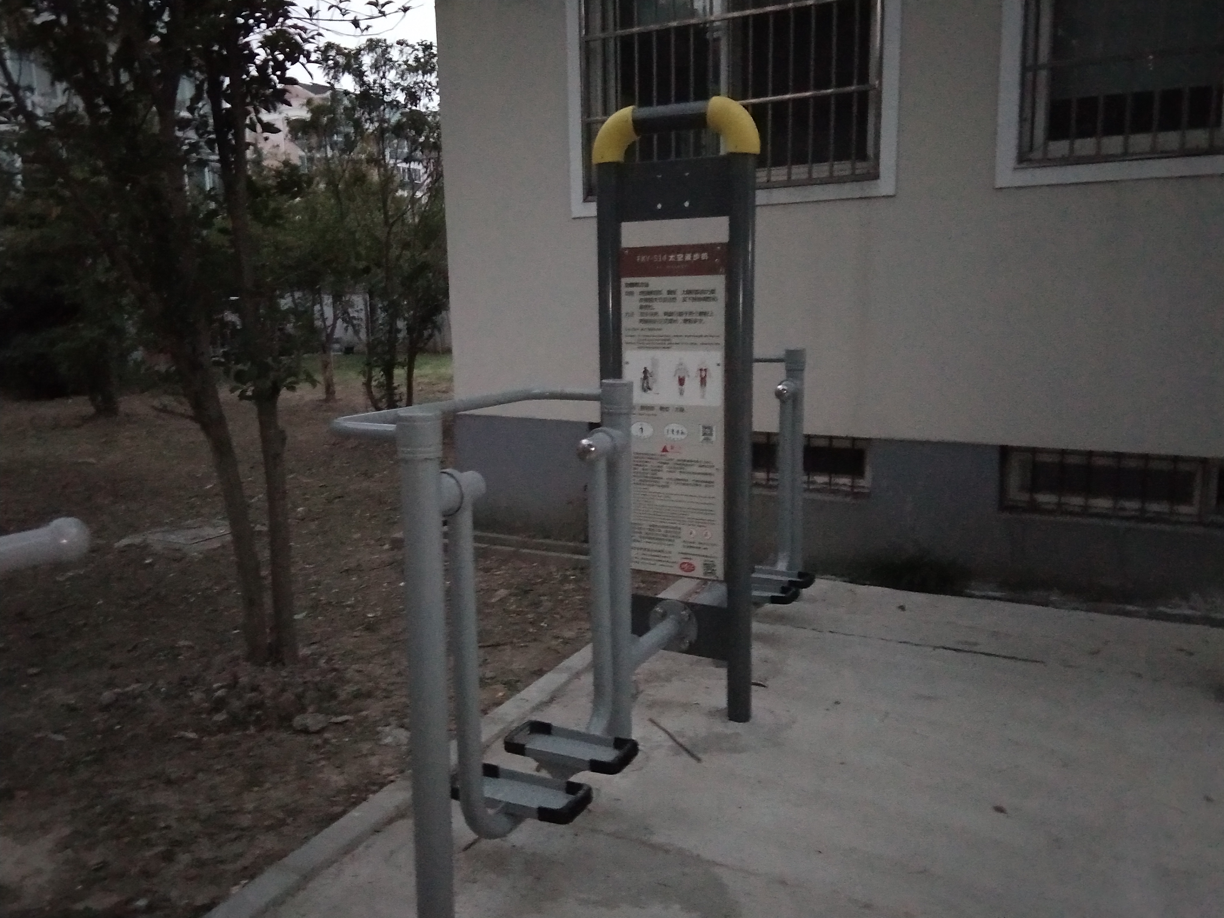 雙位太空漫步機