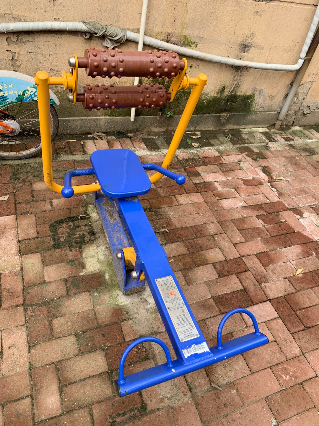 腹背屈伸/劃船訓(xùn)練器 腹背屈伸/劃船訓(xùn)練器