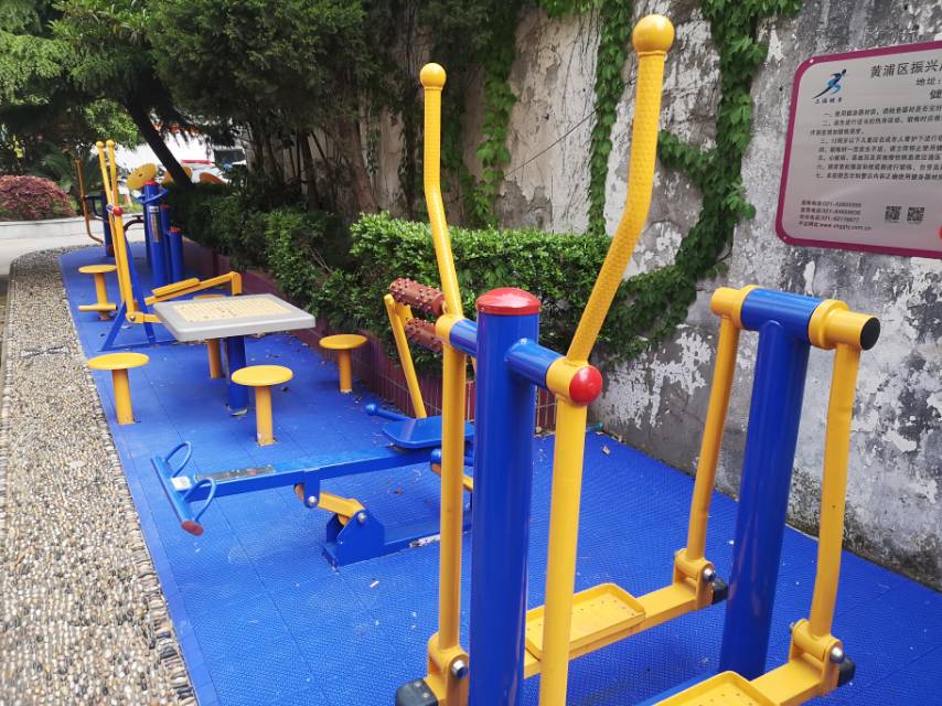 振興居委益智健身點