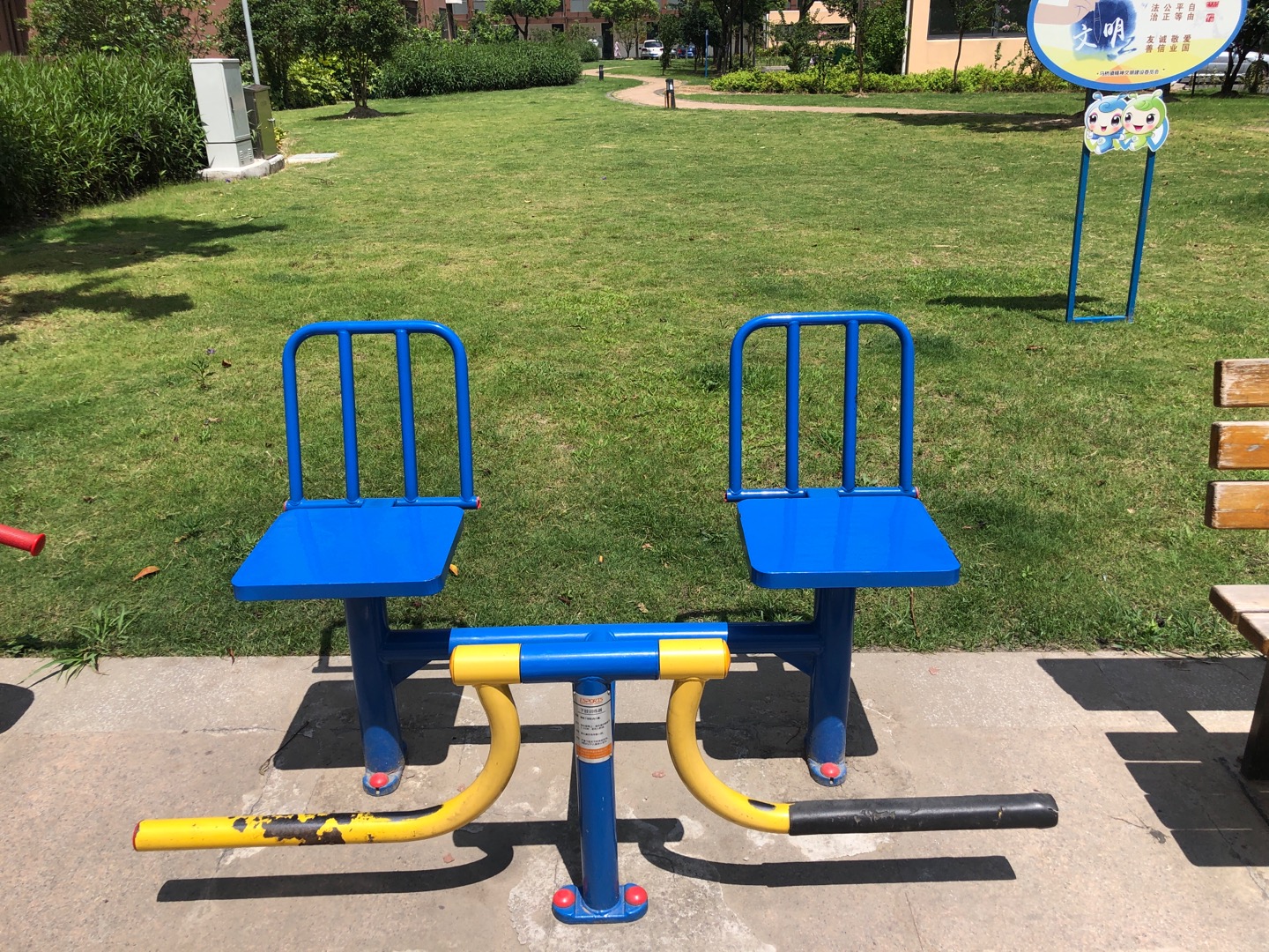 下肢訓(xùn)練器 下肢訓(xùn)練器