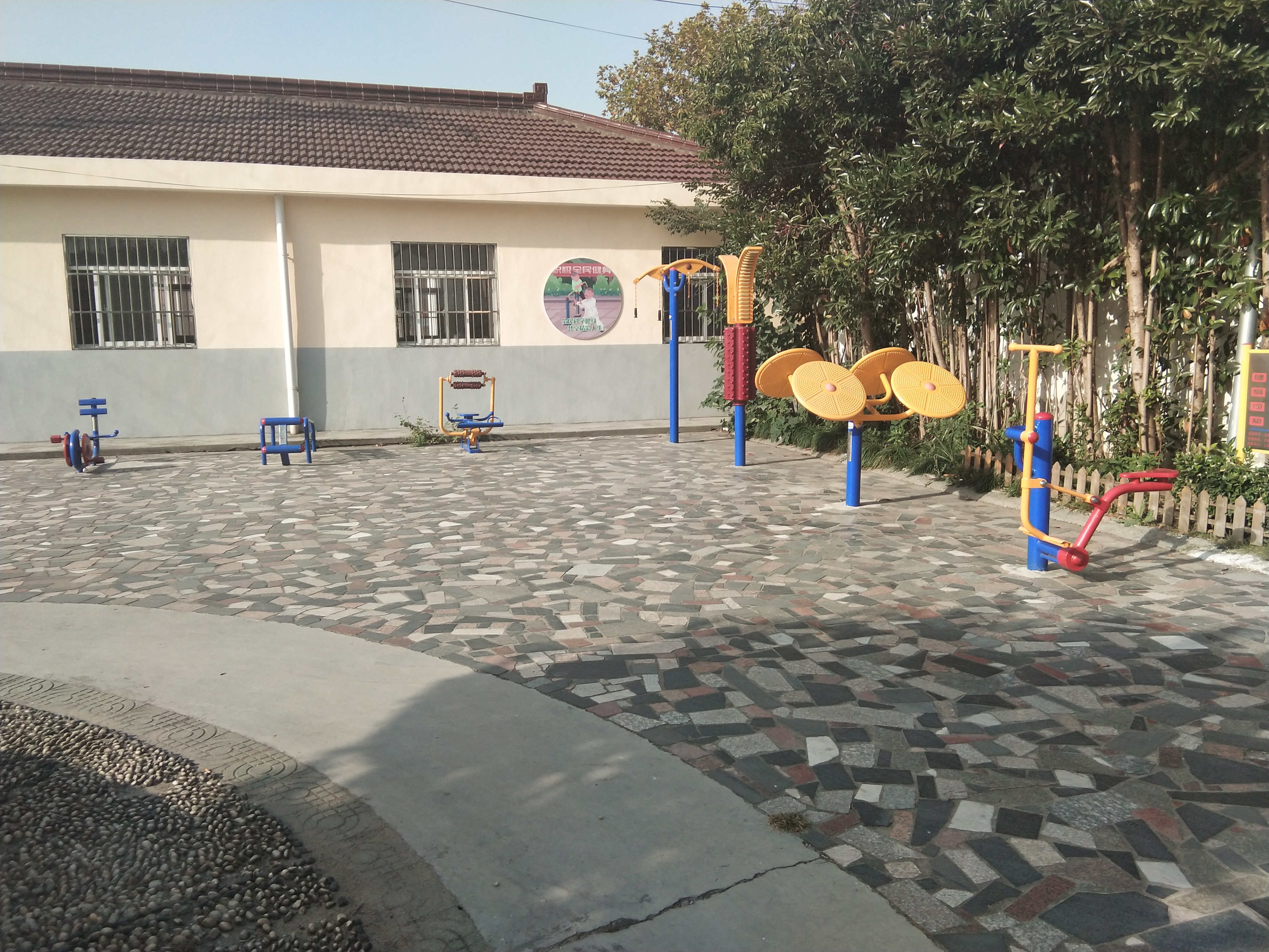 聯(lián)勤村健身點(diǎn)