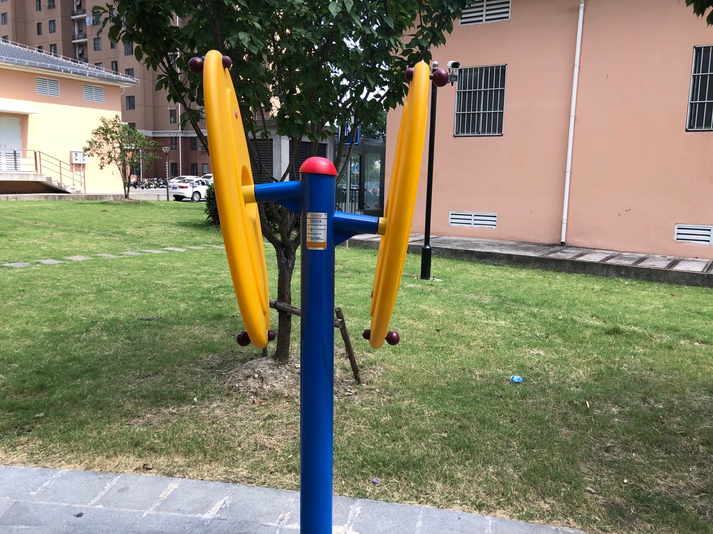 快樂(lè)大轉(zhuǎn)盤 快樂(lè)大轉(zhuǎn)盤