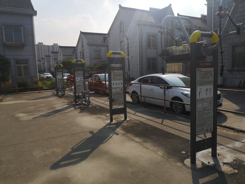 太平南小區(qū)健身點(diǎn)