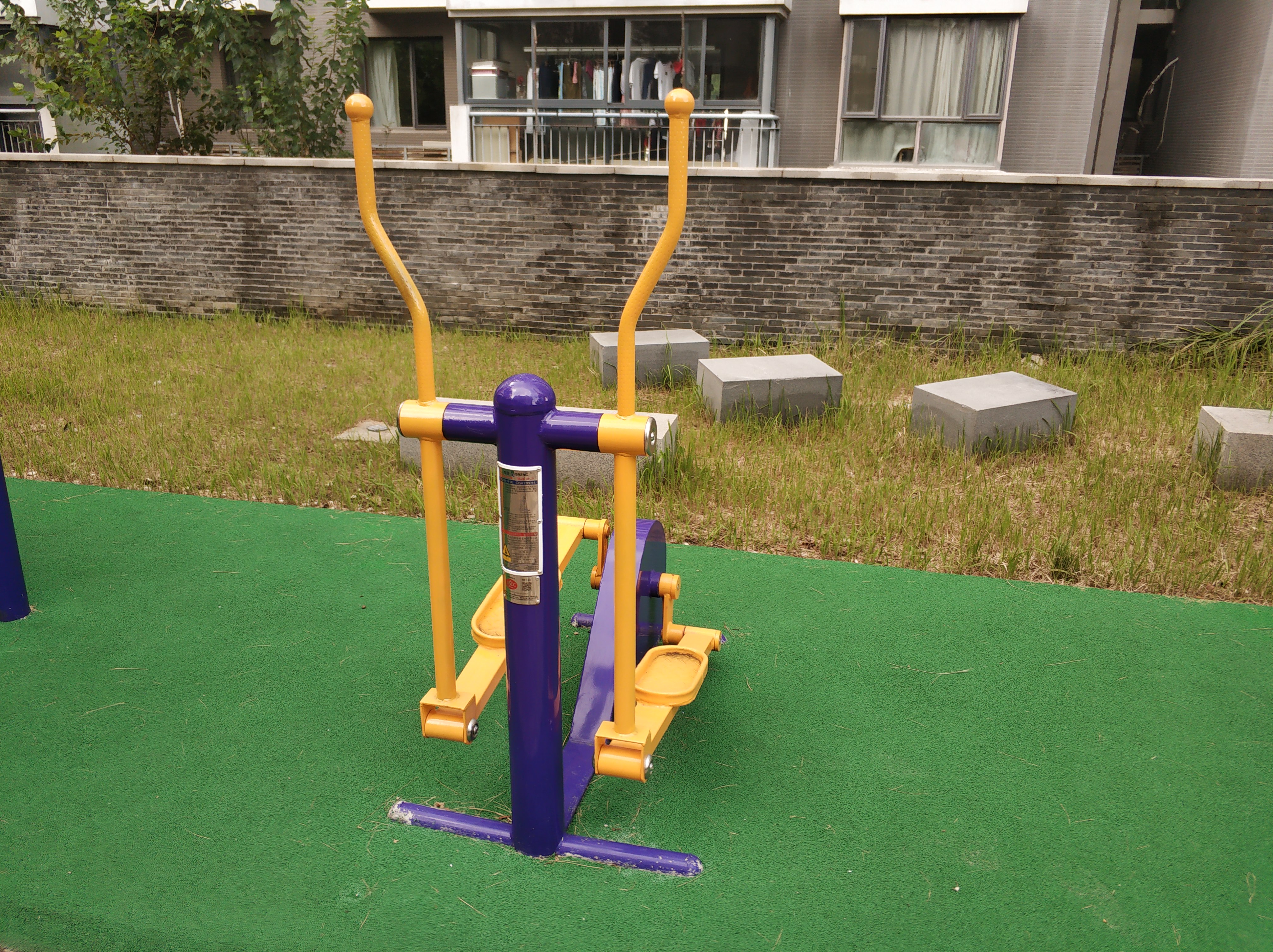 橢圓跑步機 橢圓跑步機