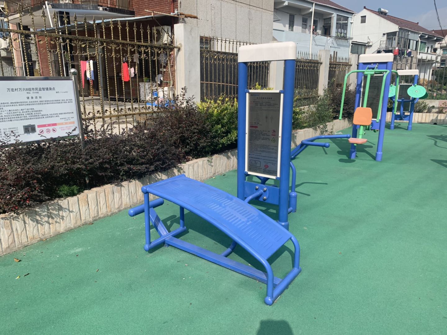 雙立柱腹背訓(xùn)練器